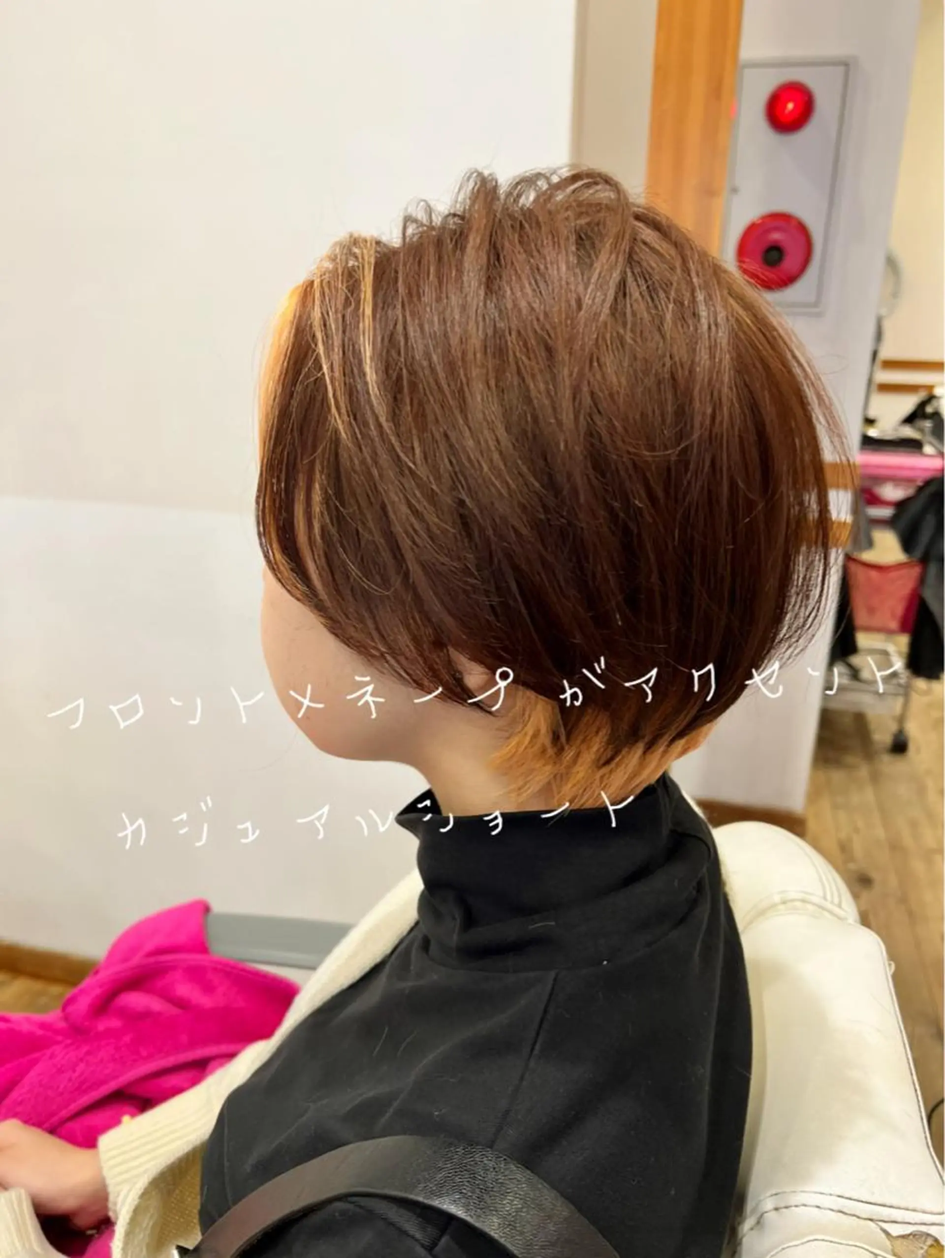 ショート カラー アザマ　ヤスカツ _rosso 川口のヘアスタイル