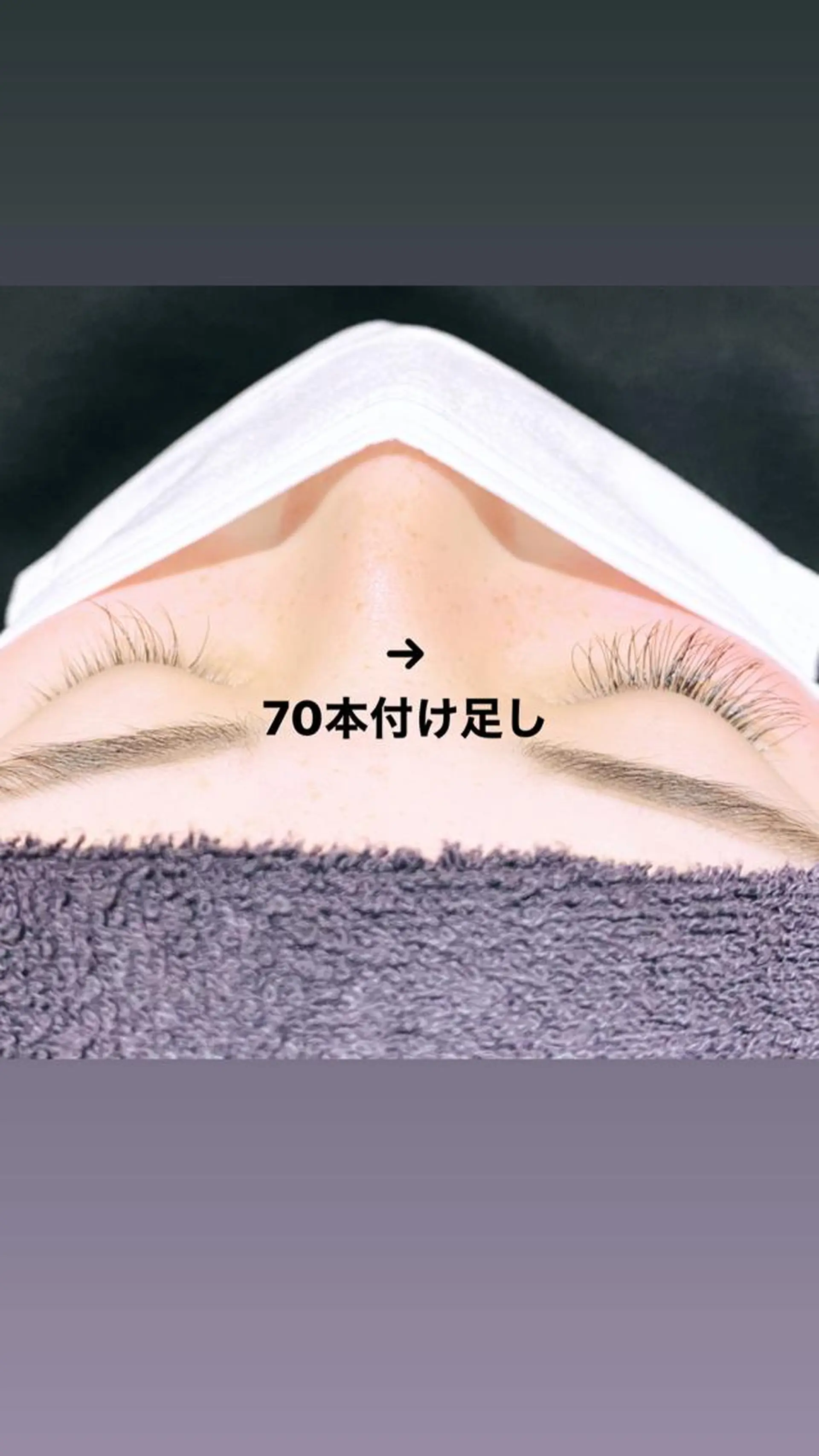 マツエク・マツパ ハイライト/インナー /ブリーチ/レイヤーのヘアスタイル