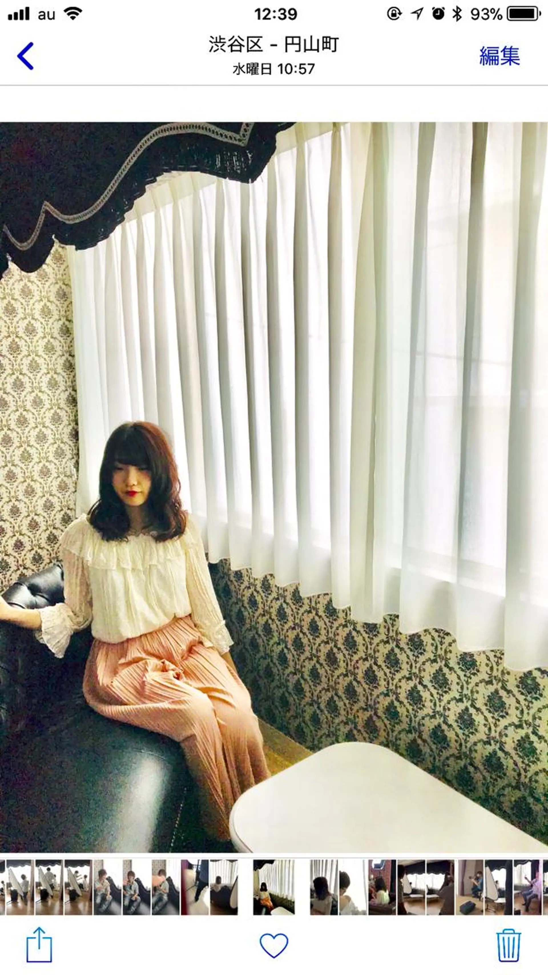 カラー 渋谷宮益坂 omoのヘアスタイル