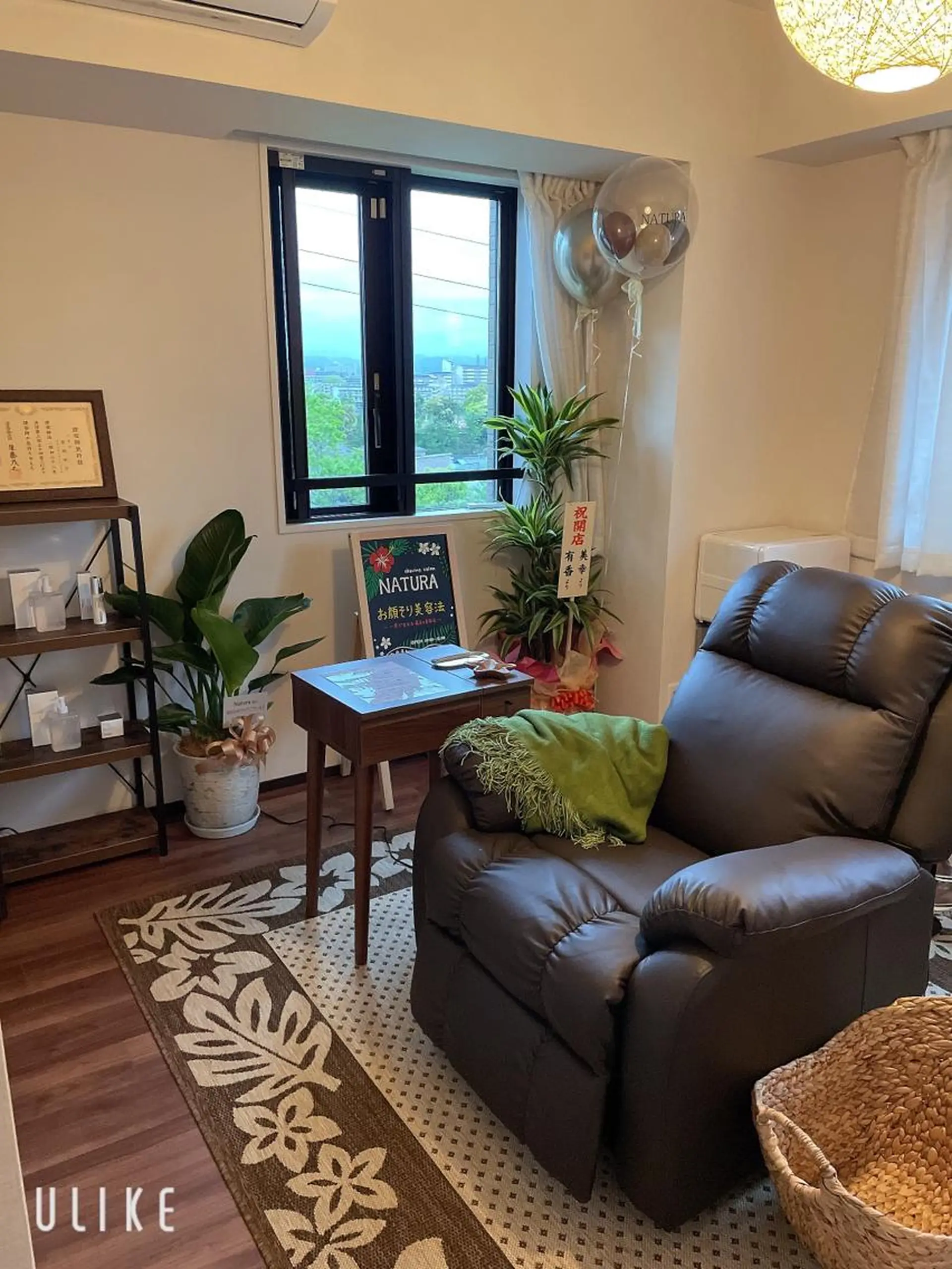 NATURA所属・シェービングサロン NATURAのエステ・リラクイメージ