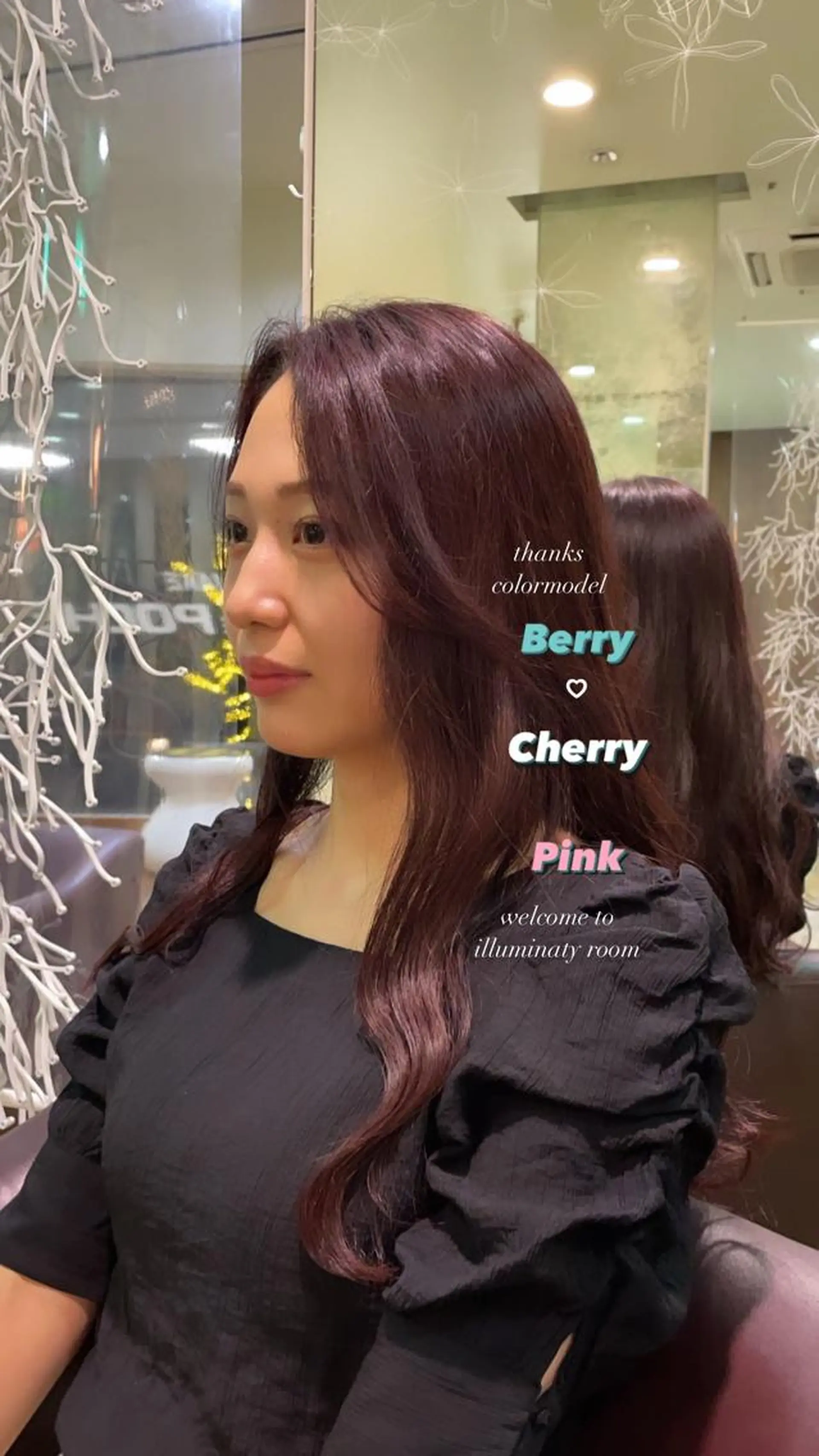 ロング 丸山 愛万音のヘアスタイル