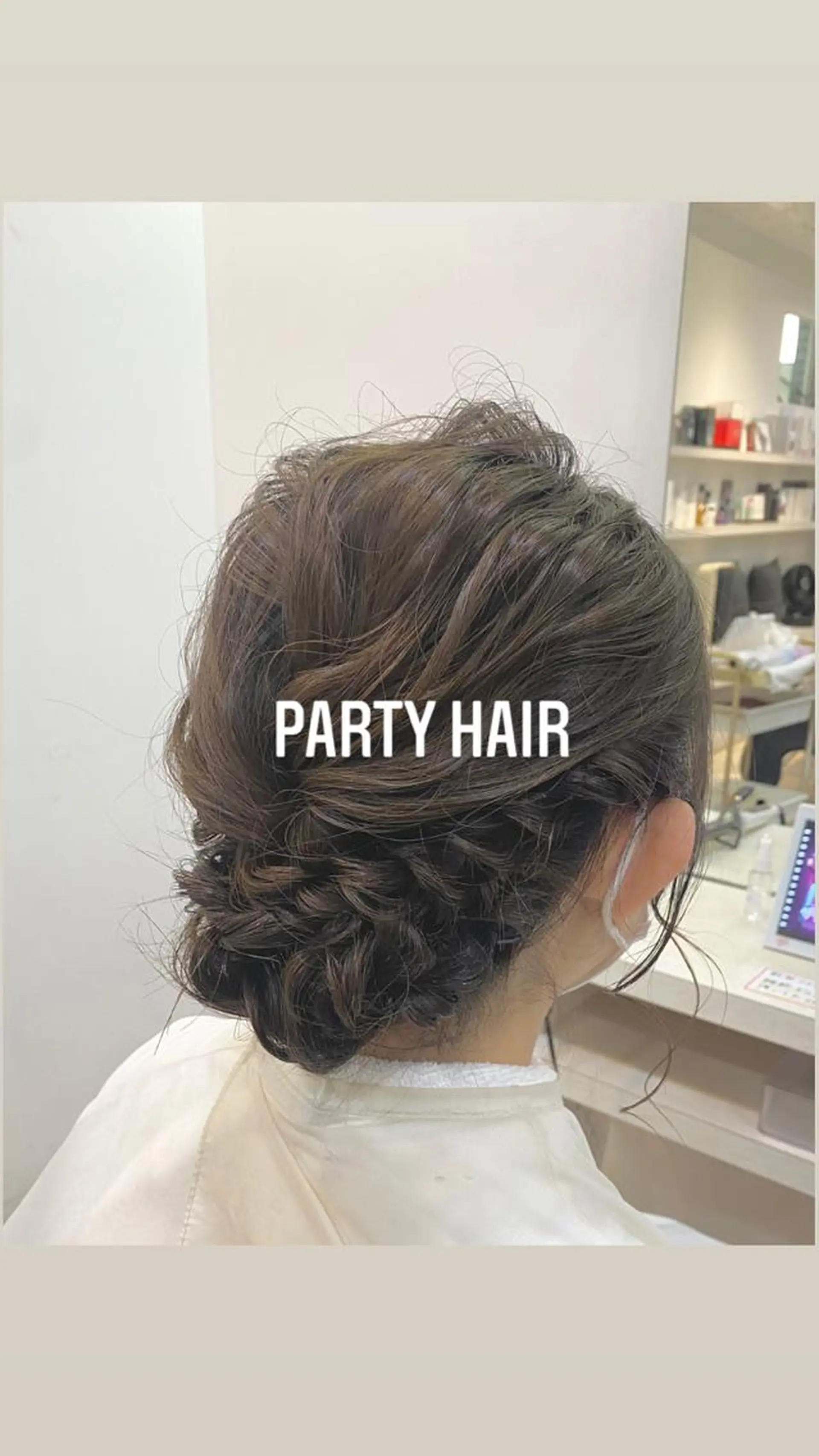 ヘアアレンジ 🌷愛されヘア🌷 伊藤　万裕のヘアスタイル