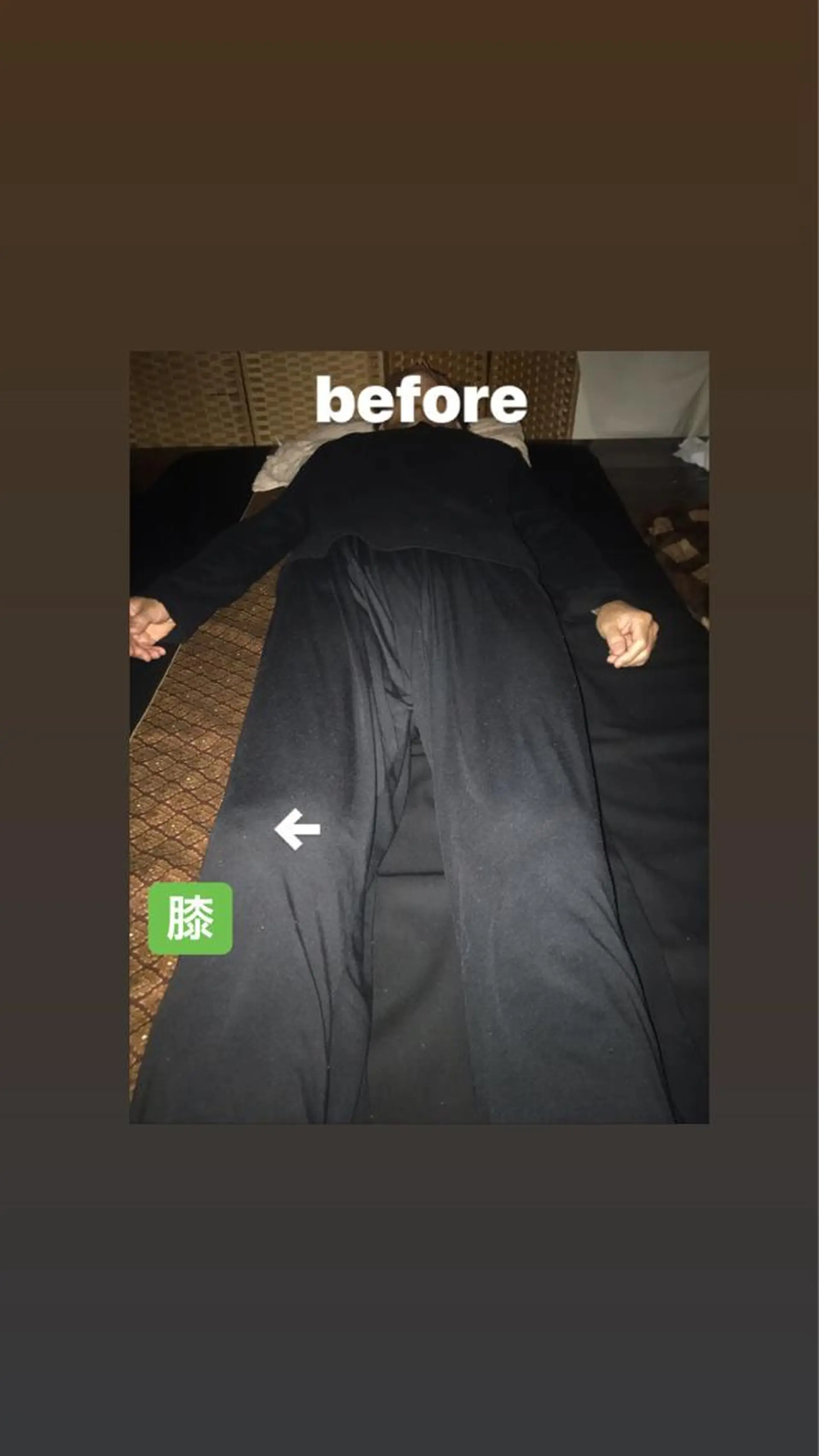 リラク 【足圧】鬼👹リンパ 身体整うサロンのエステ・リラクイメージ