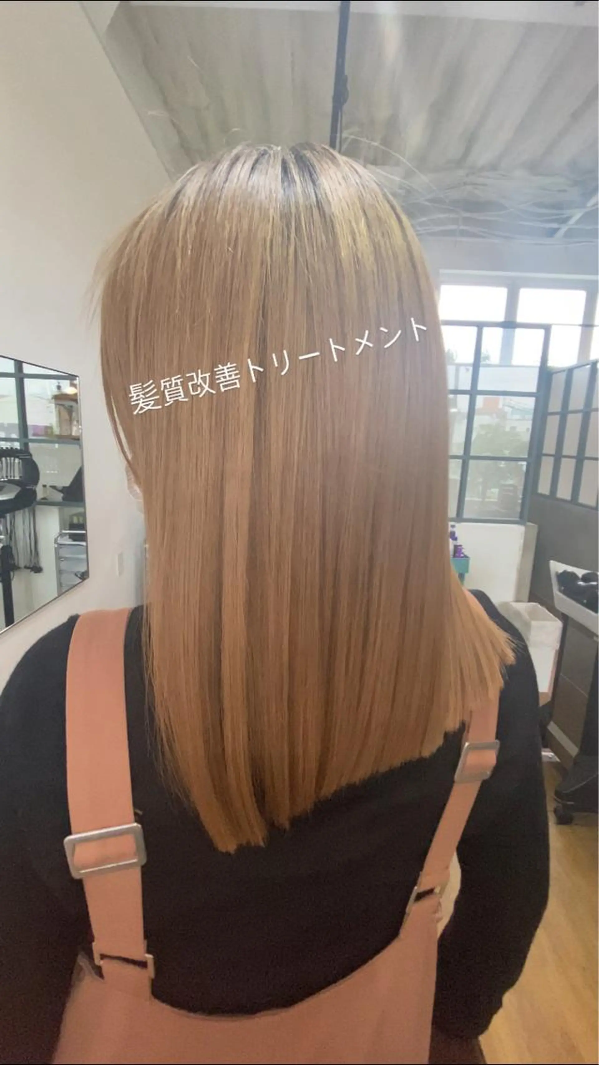 ロング トリートメント 平野 朋未のヘアスタイル