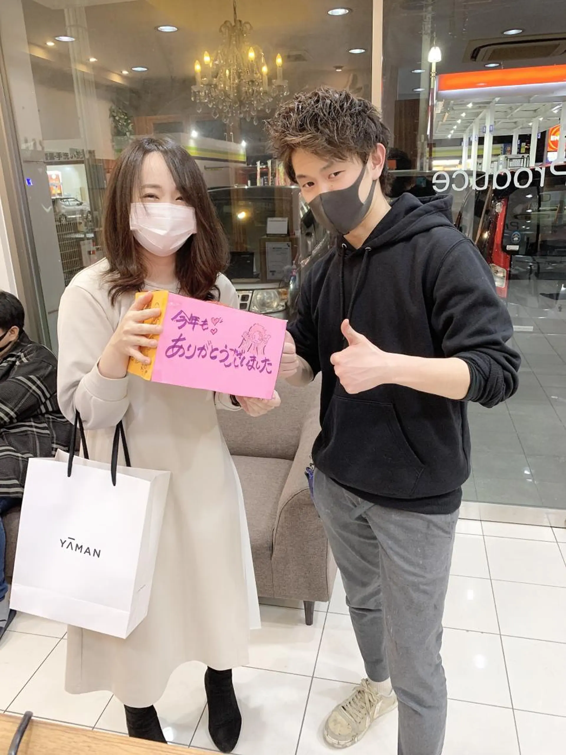 白髪ぼかしハイライト 柳川拓哉のヘアスタイル