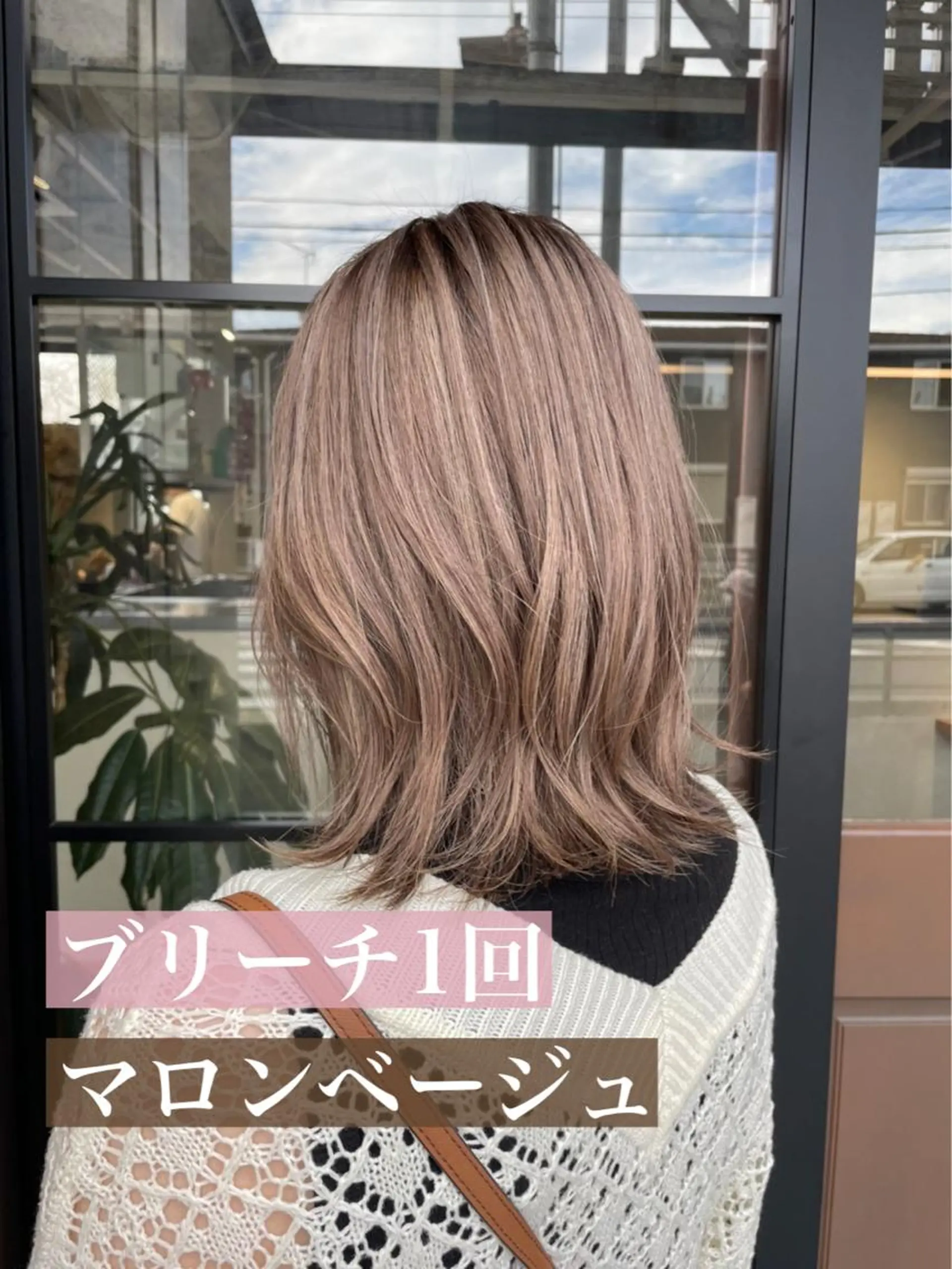 カラー ブリーチ yuga/ パーマのヘアスタイル