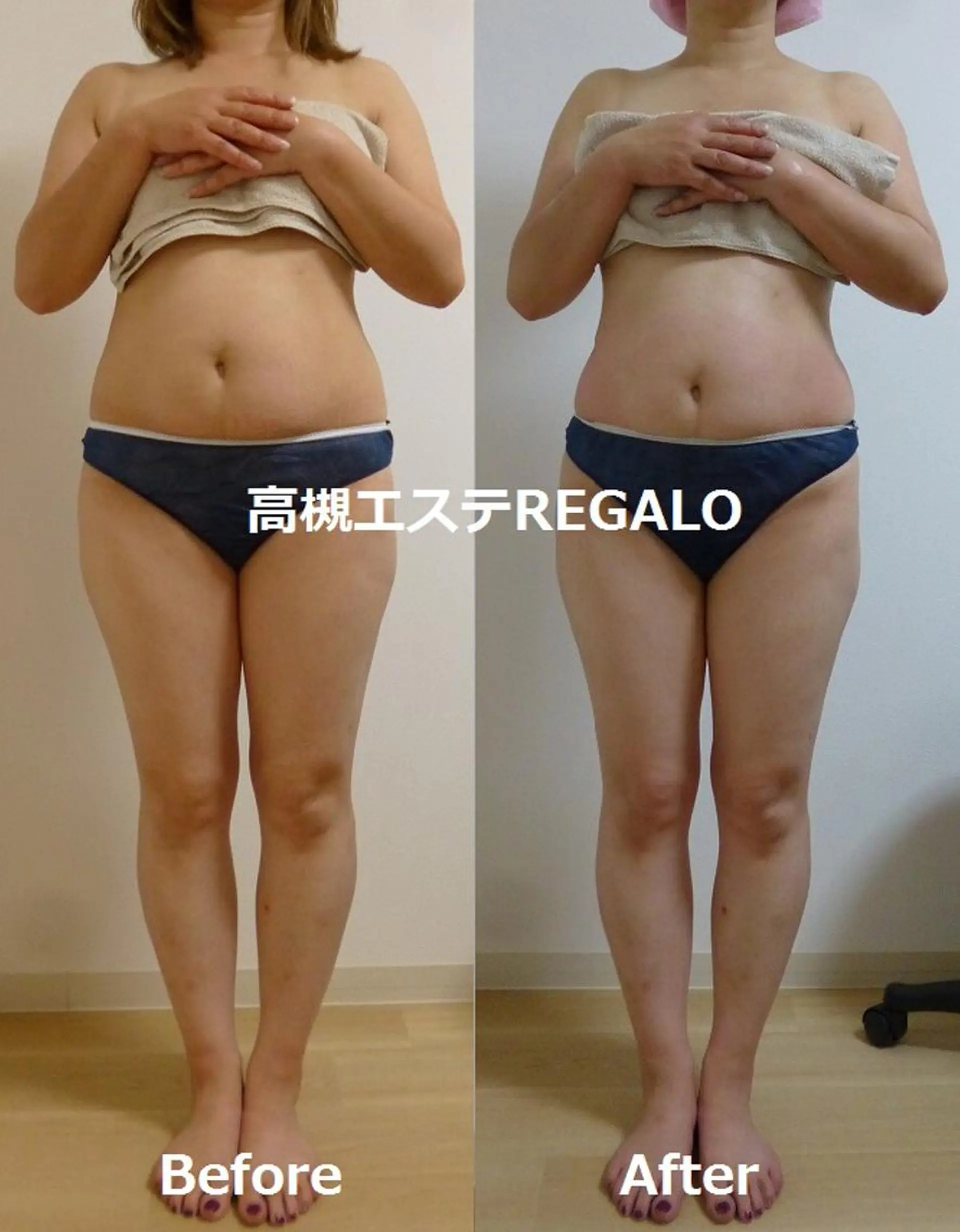 REGALO所属・矢野 さやかのエステ・リラクイメージ