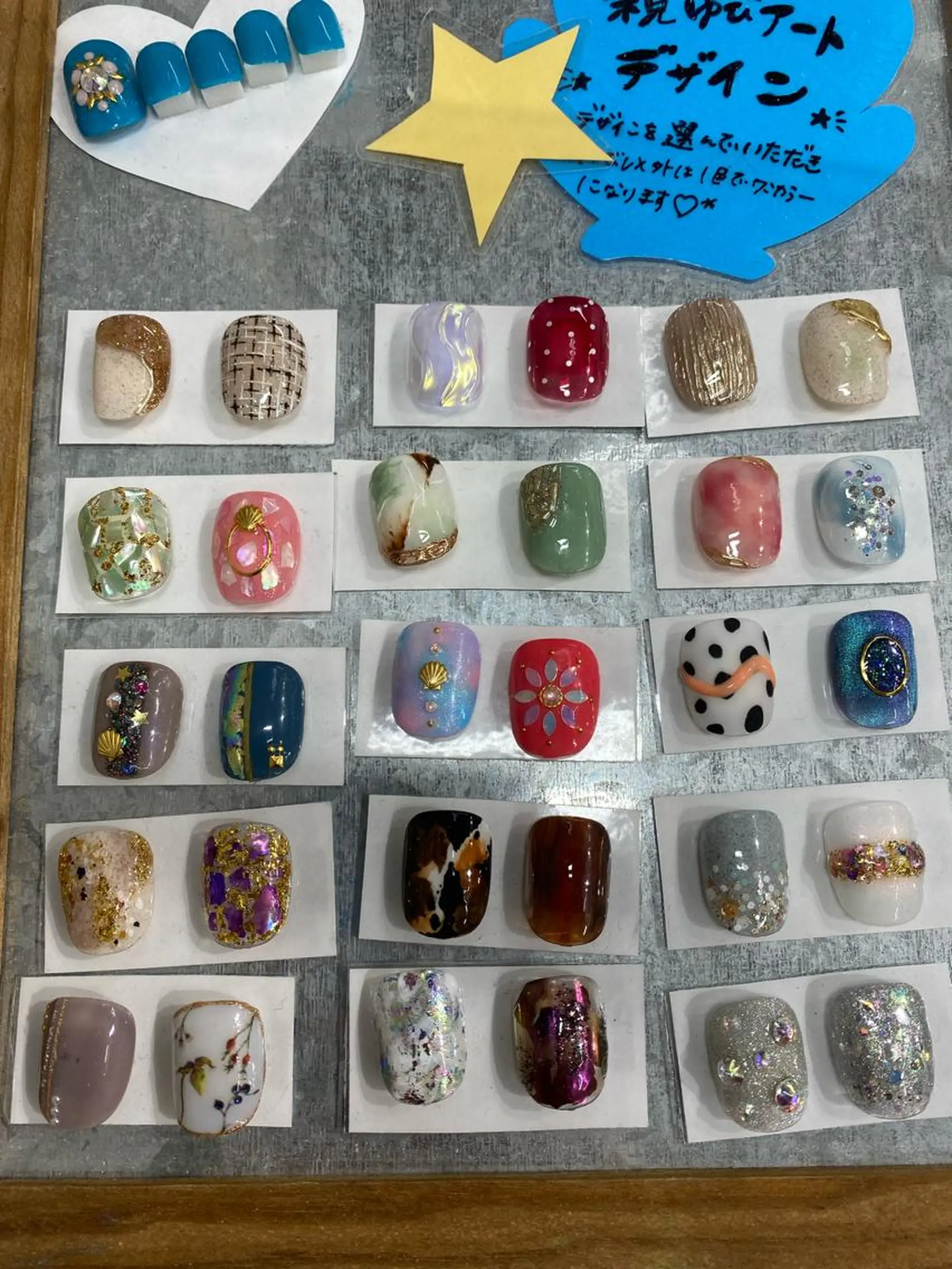 ネイル フットネイル フットネイル 杉山 星菜のネイルデザイン