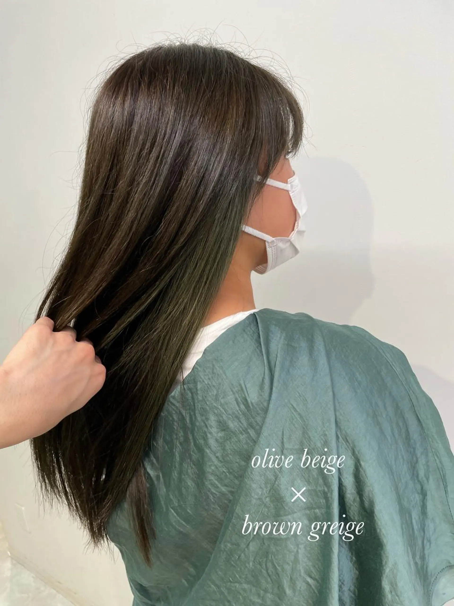 ミディアム ヘアカラー トリートメント サロウィン新宿三丁目East所属・💕冬モテ×上品色気 モテヘア💕山田航介のヘアスタイル