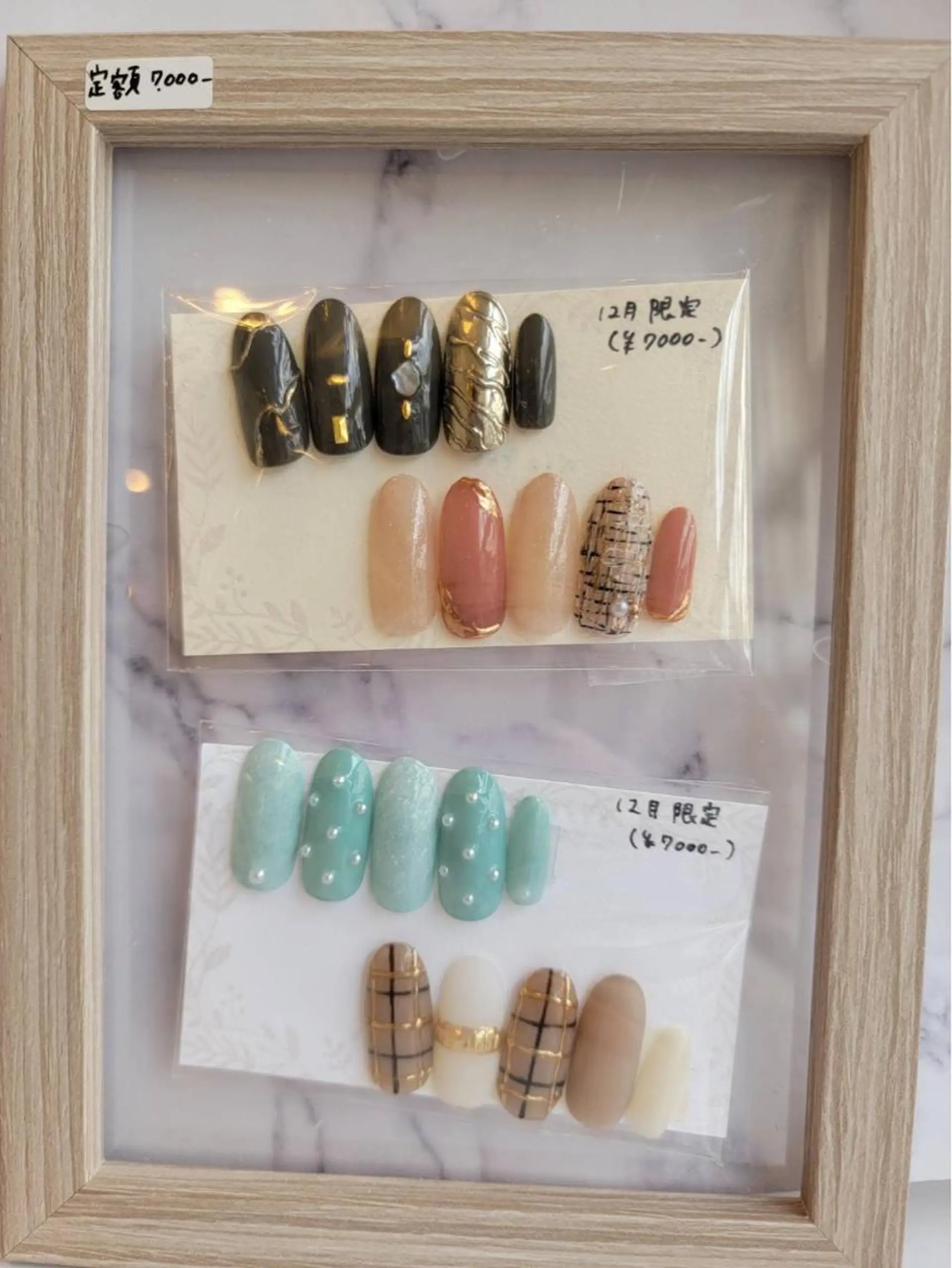 ネイル beauty salon RePi所属・B.S. RePiのエステ・リラクイメージ