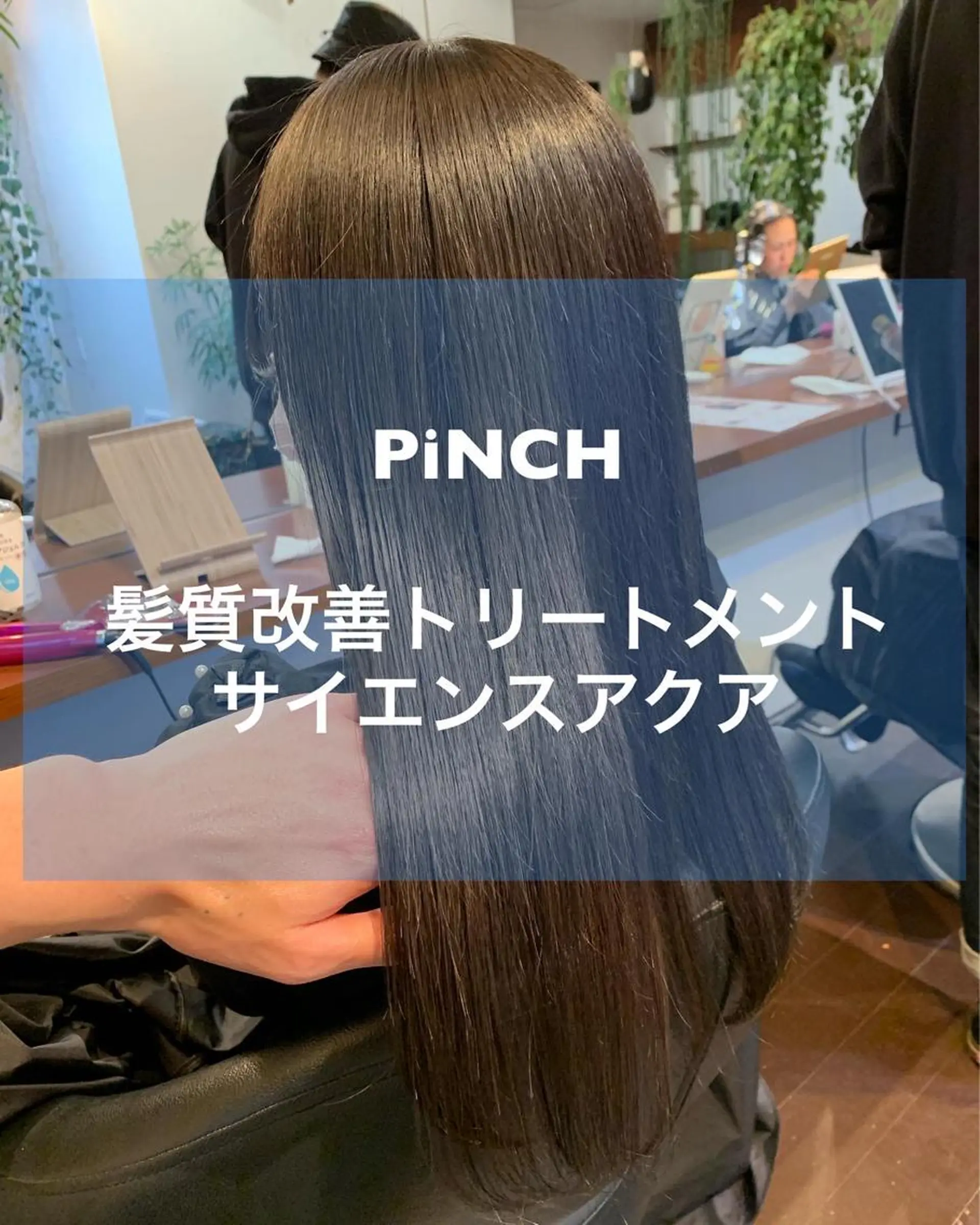 セミロング カラー カット ヘアカラー トリートメント ヘッドスパ 柔らかブラウン/顔周 りレイヤー♡ユウシのヘアスタイル