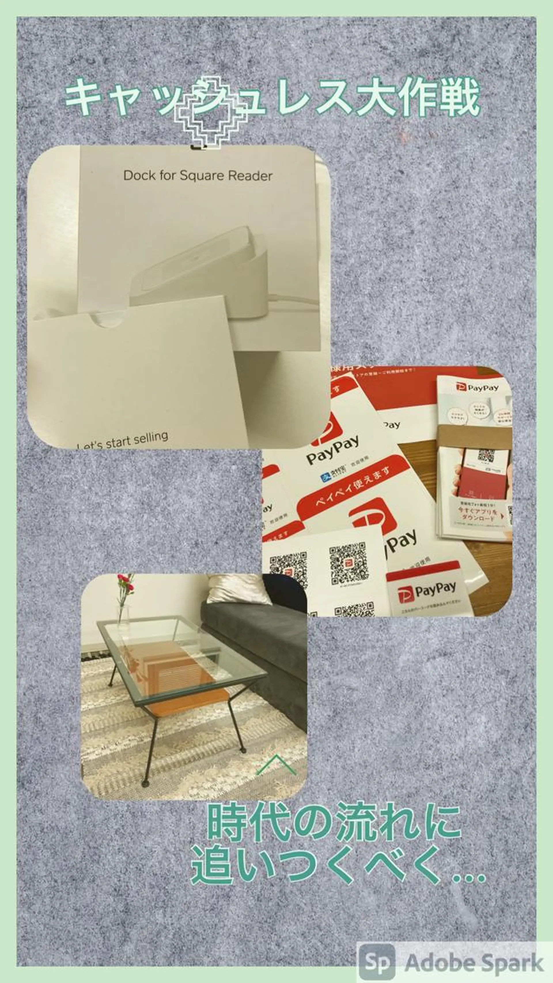 脱毛 シュガーリングサロン　ダリア所属・Dahliaダリア シュガーリングサロンのエステ・リラクイメージ