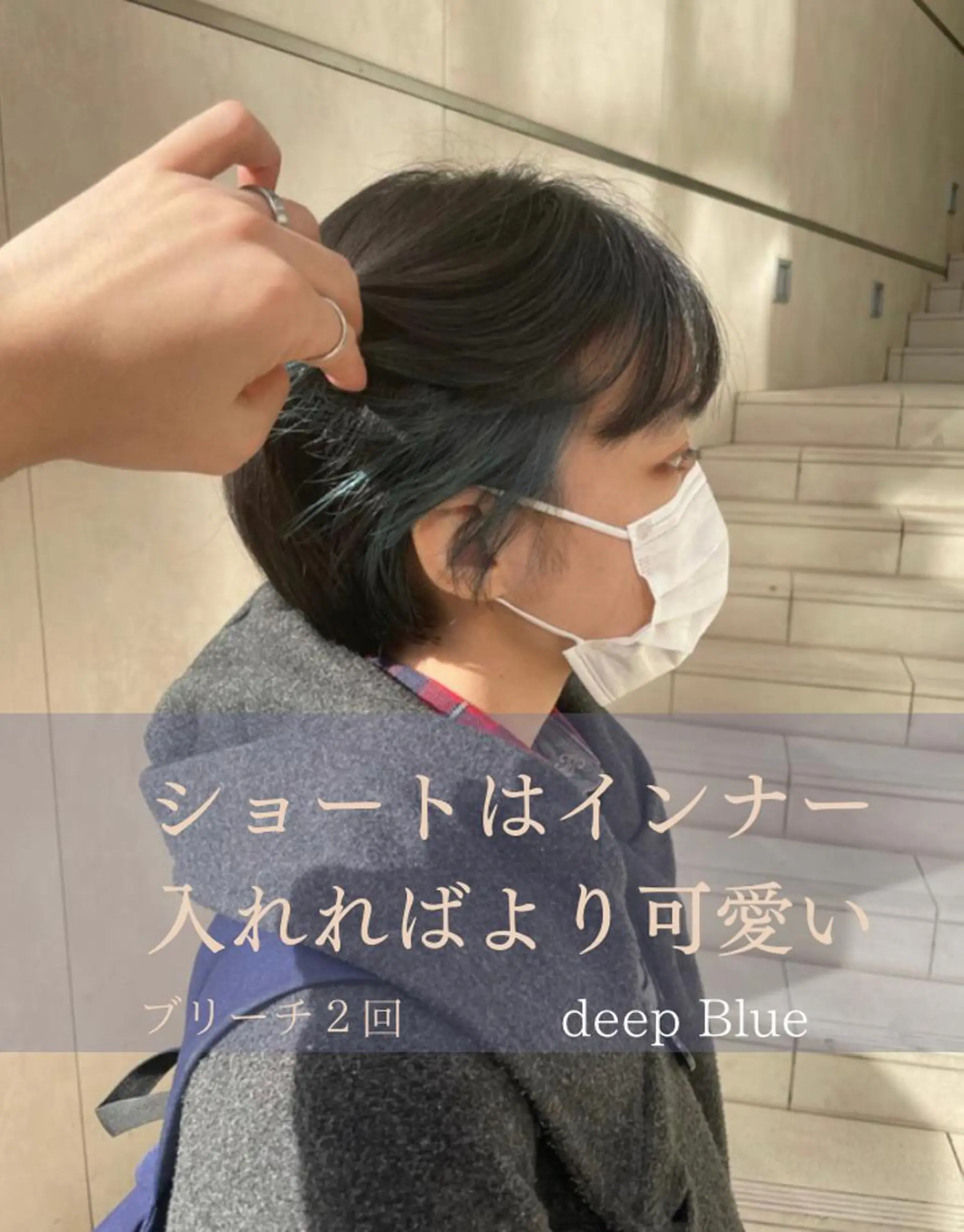 ショート カラー ヘアカラー トリートメント ケアブリーチ/ エクステ/レイヤーのヘアスタイル