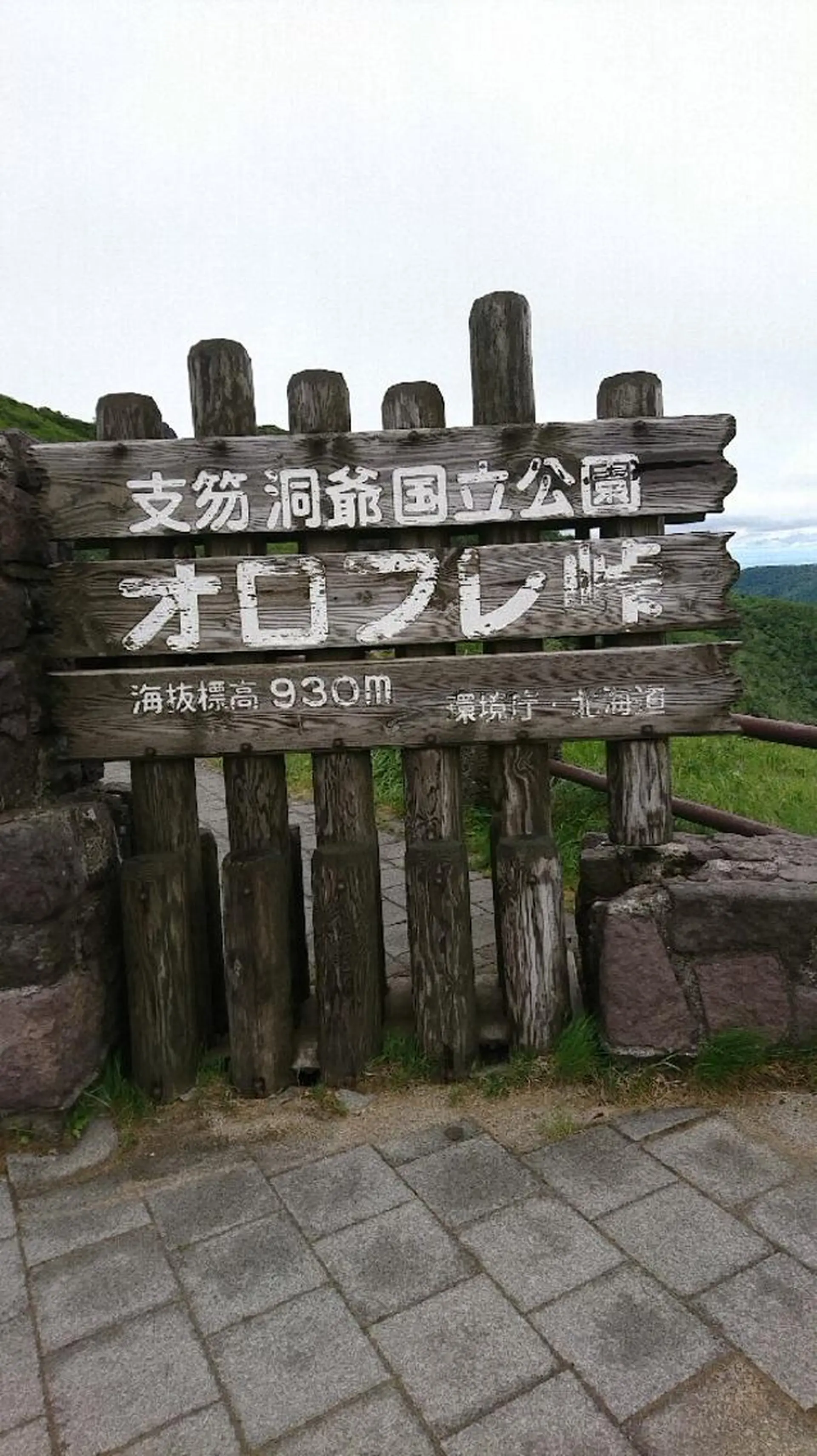 g*rossa高橋 くみこのエステ・リラクイメージ