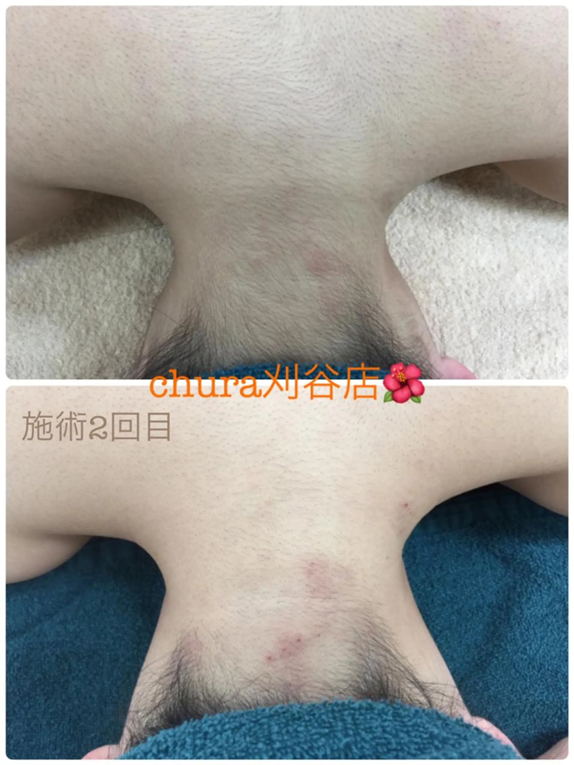 chura刈谷店☆ AESTHETICのエステ・リラクイメージ