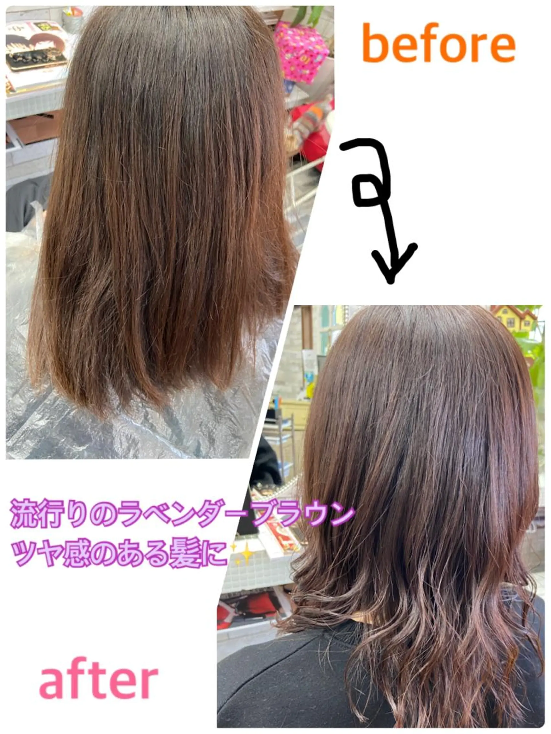 ミディアム カラー ブラウンカラー ラベンダーカラー ラベンダーブラウン カット ヘアカラー トリートメント 美容室スージーズ所属・大坪 拓斗のヘアスタイル