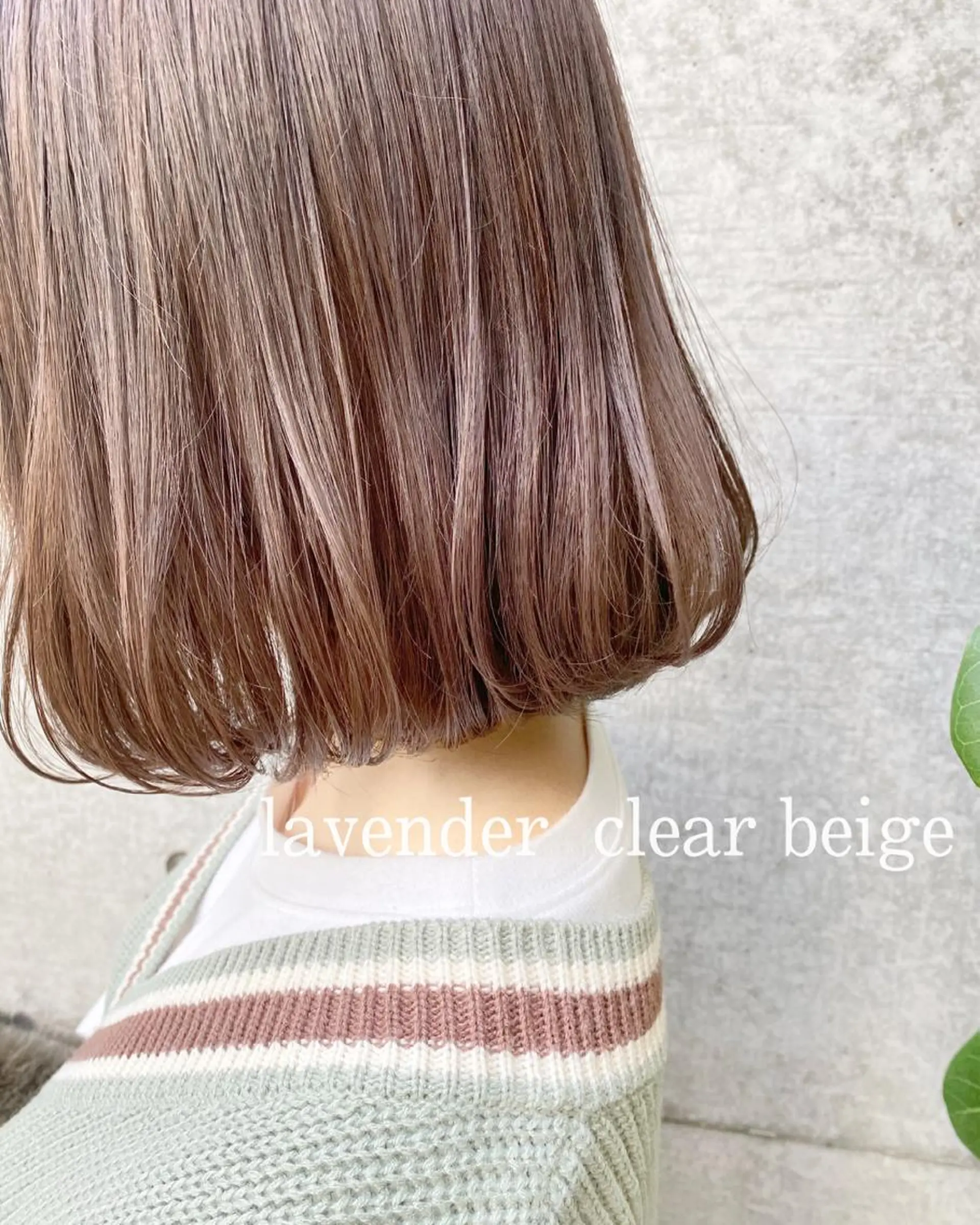 ミディアム カラー clomus所属・YUKA艶髪 🌸寛ぎ部屋のヘアスタイル