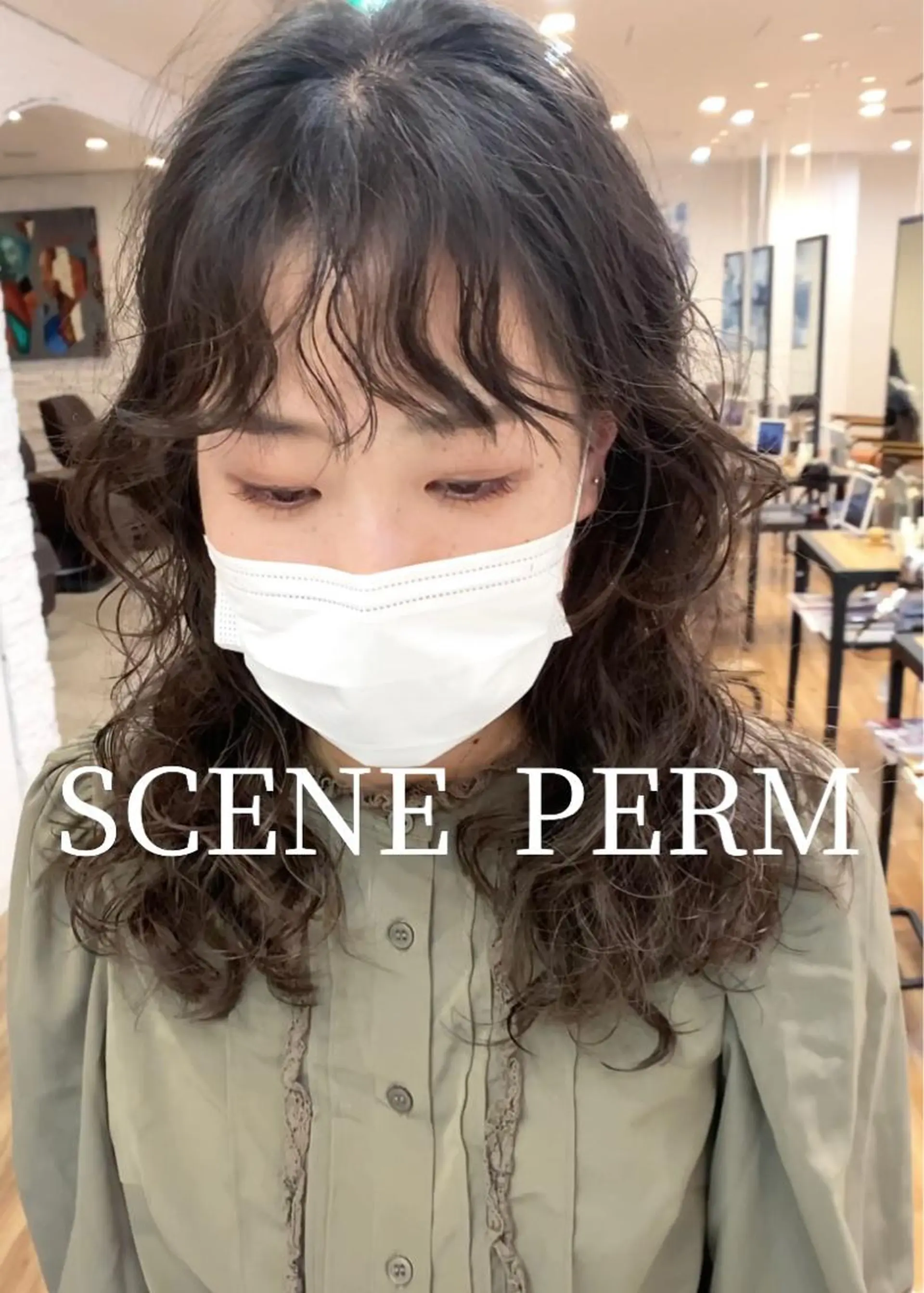 ロング パーマ 古沢 新のヘアスタイル