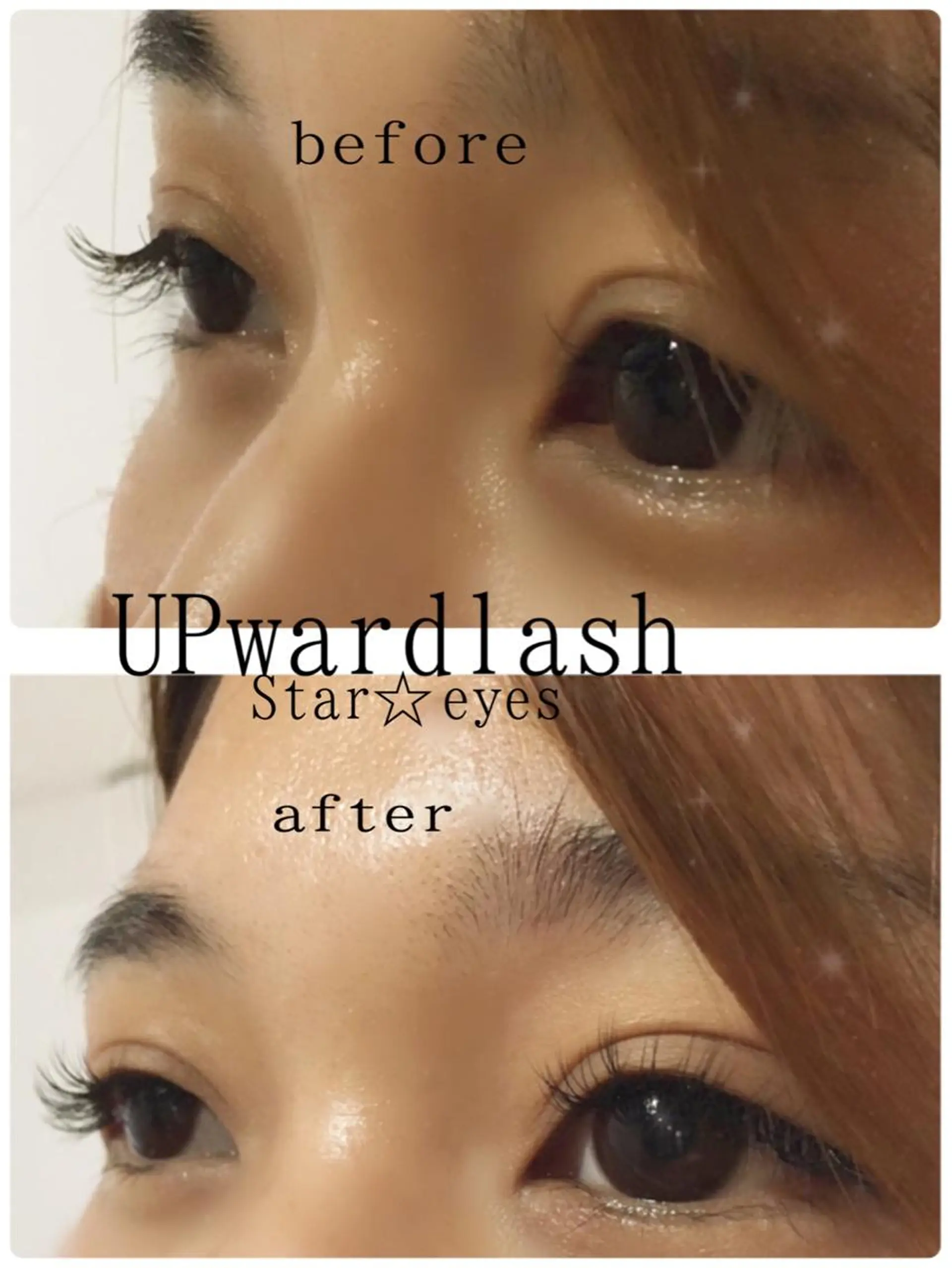 マツエク・マツパ Star eyes所属・Star eyesのマツエク・マツパデザイン