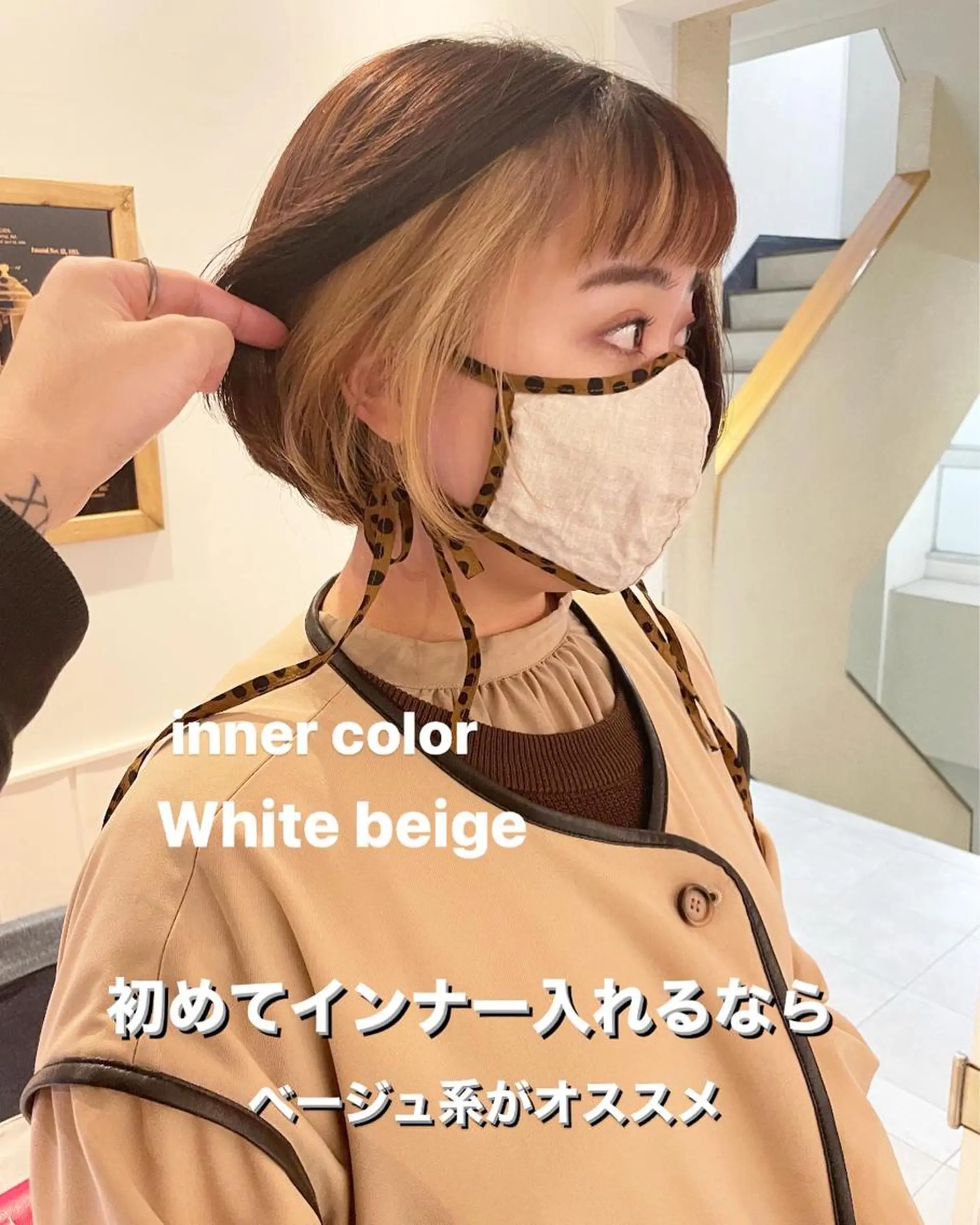 ショート カラー カット ヘアカラー ケアブリーチ/ エクステ/レイヤーのヘアスタイル