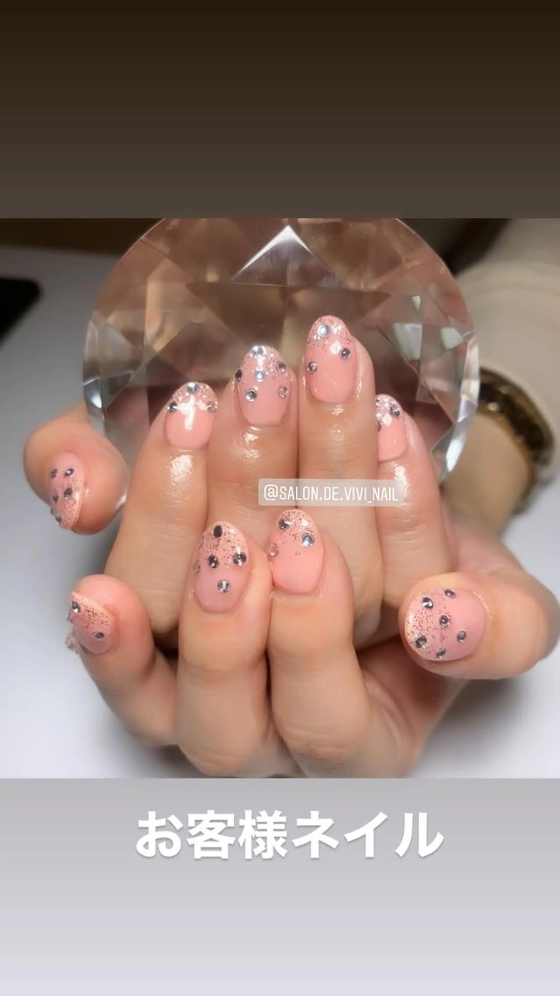 ネイル Salon.de. ViViのエステ・リラクイメージ