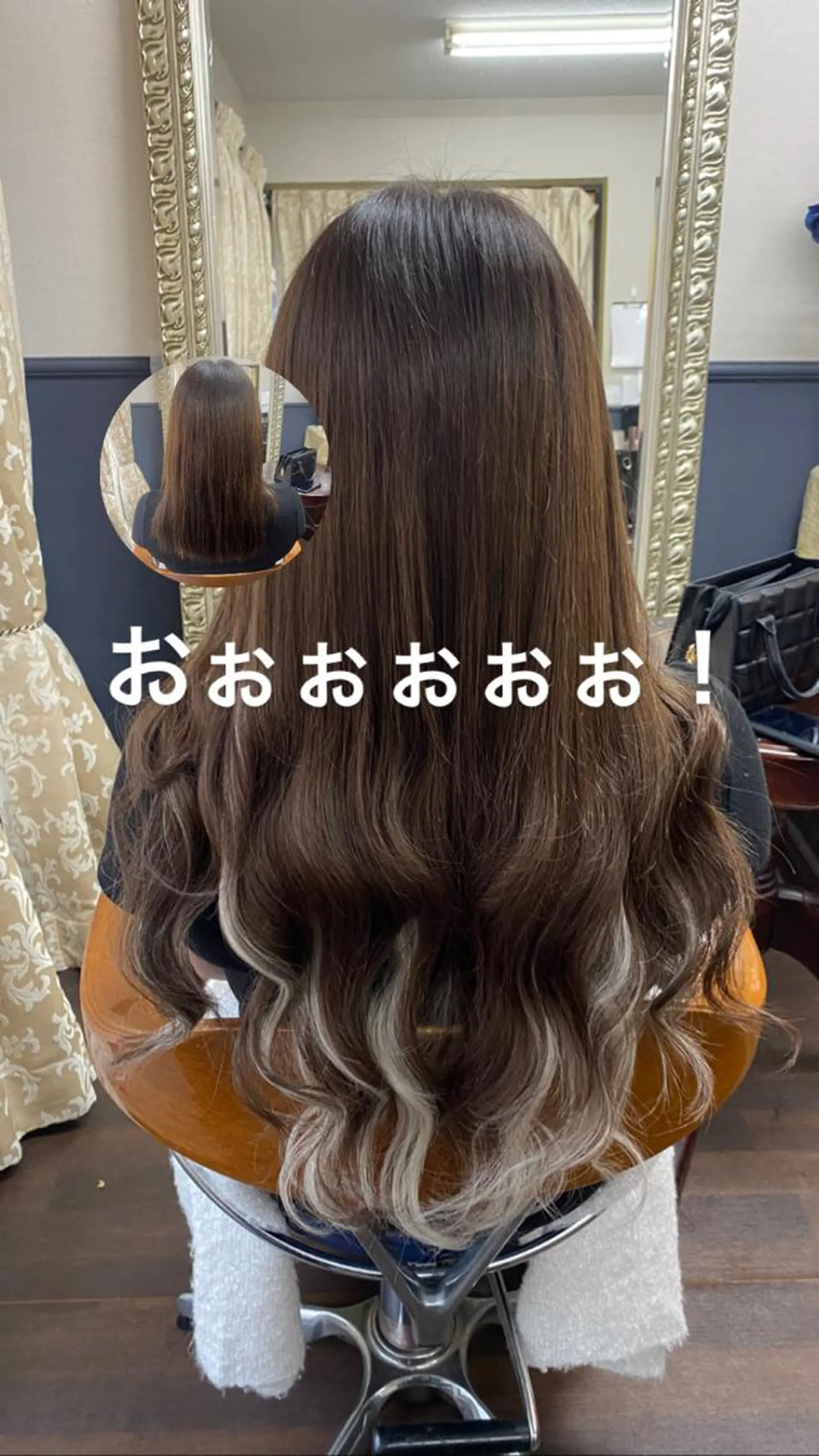 ロング ヘアアレンジ マツエク・マツパ KITTY 立川のネイルデザイン
