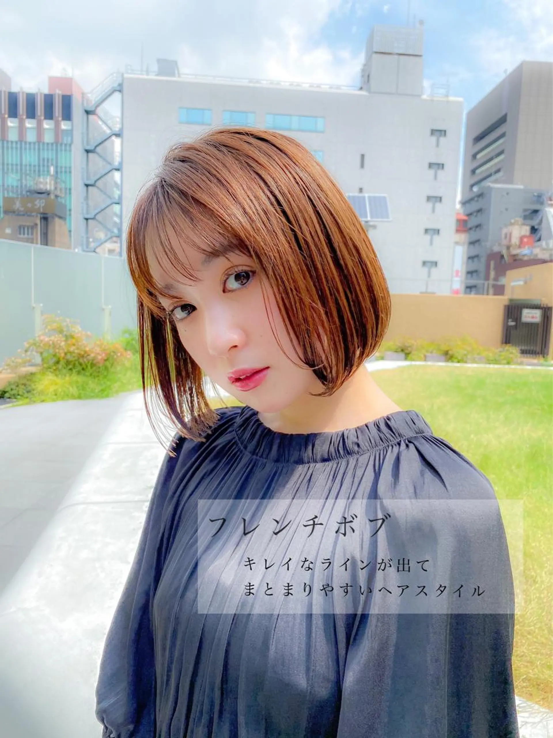 ショート カラー ボブ 顔周りレイヤー/ボブ 銀座✨中野まさひろのヘアスタイル