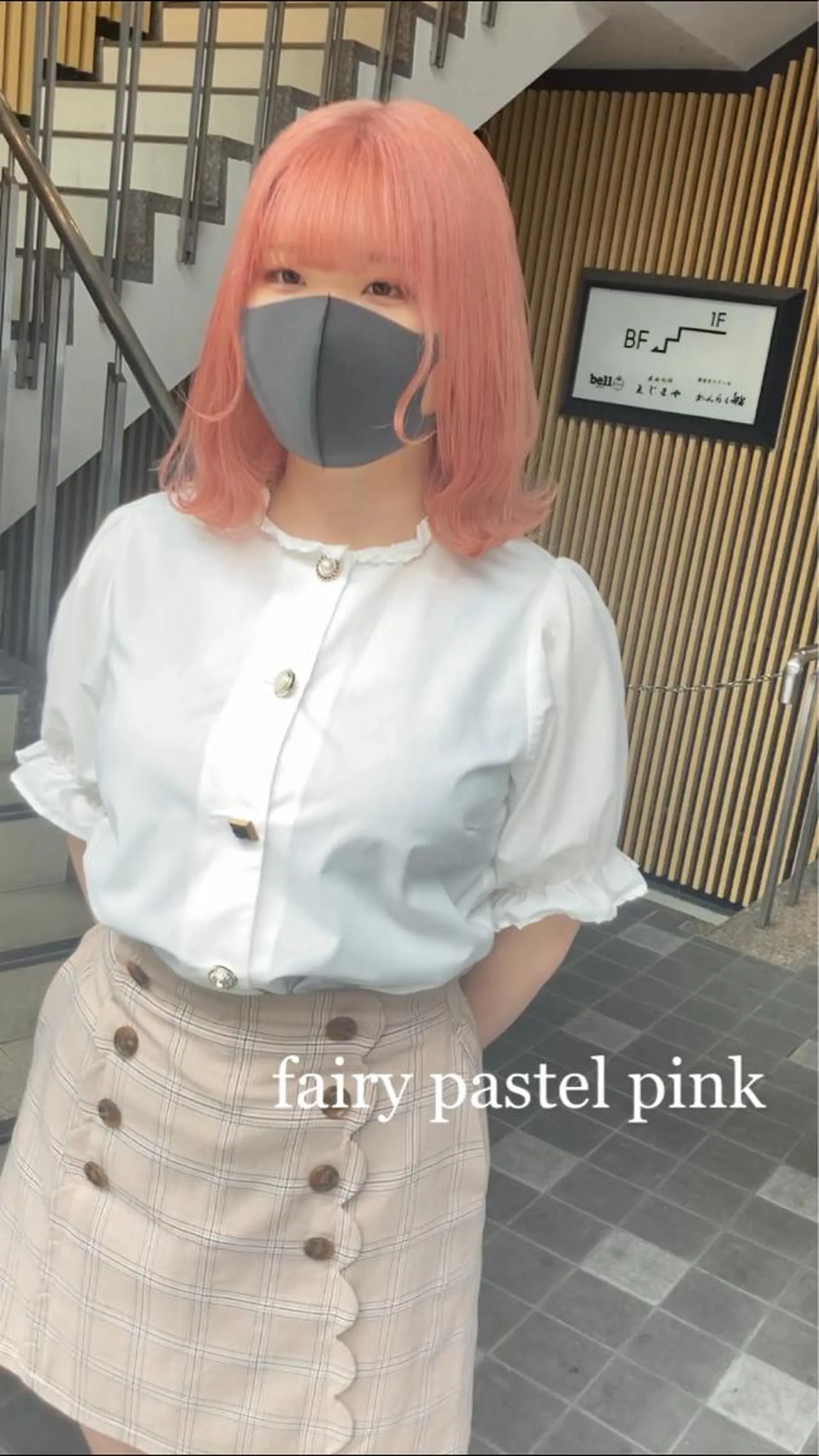 ミディアム カラー Selenehair 三条本店のヘアスタイル