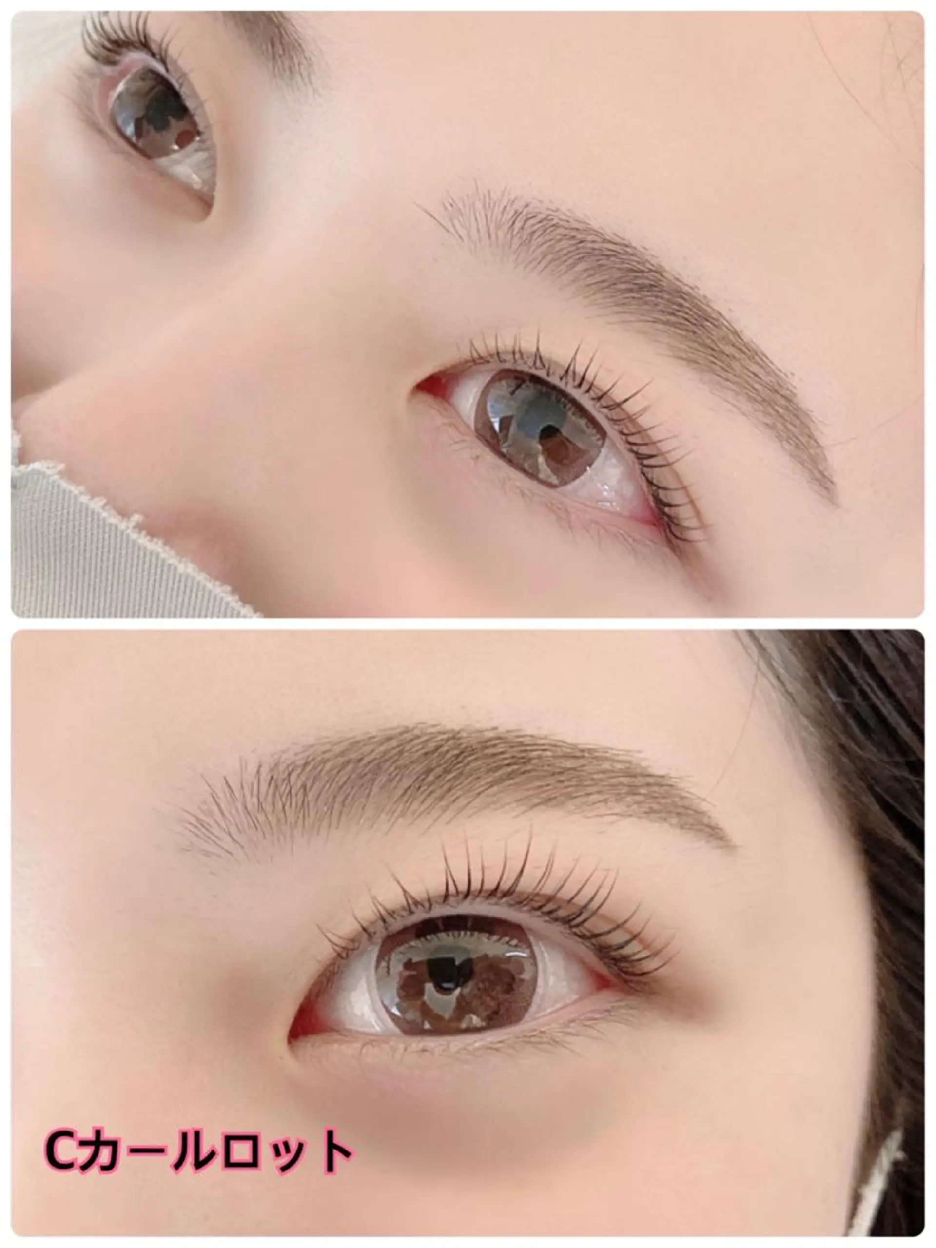 マツエク・マツパ マツパ 西川 弘子のマツエク・マツパデザイン