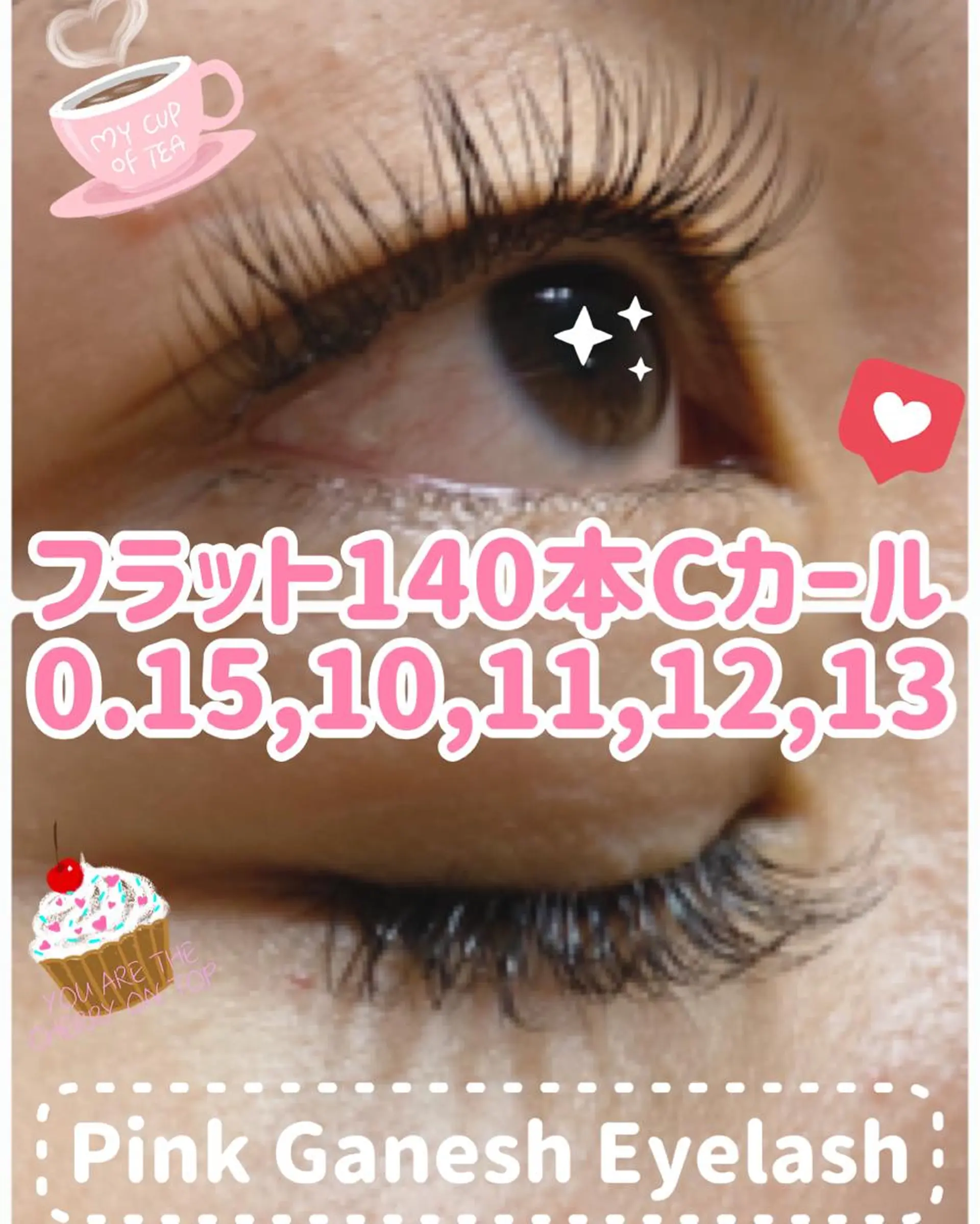 マツエク・マツパ カラーマツエク フラットラッシュ Pinkganesh Eyelashのマツエク・マツパデザイン