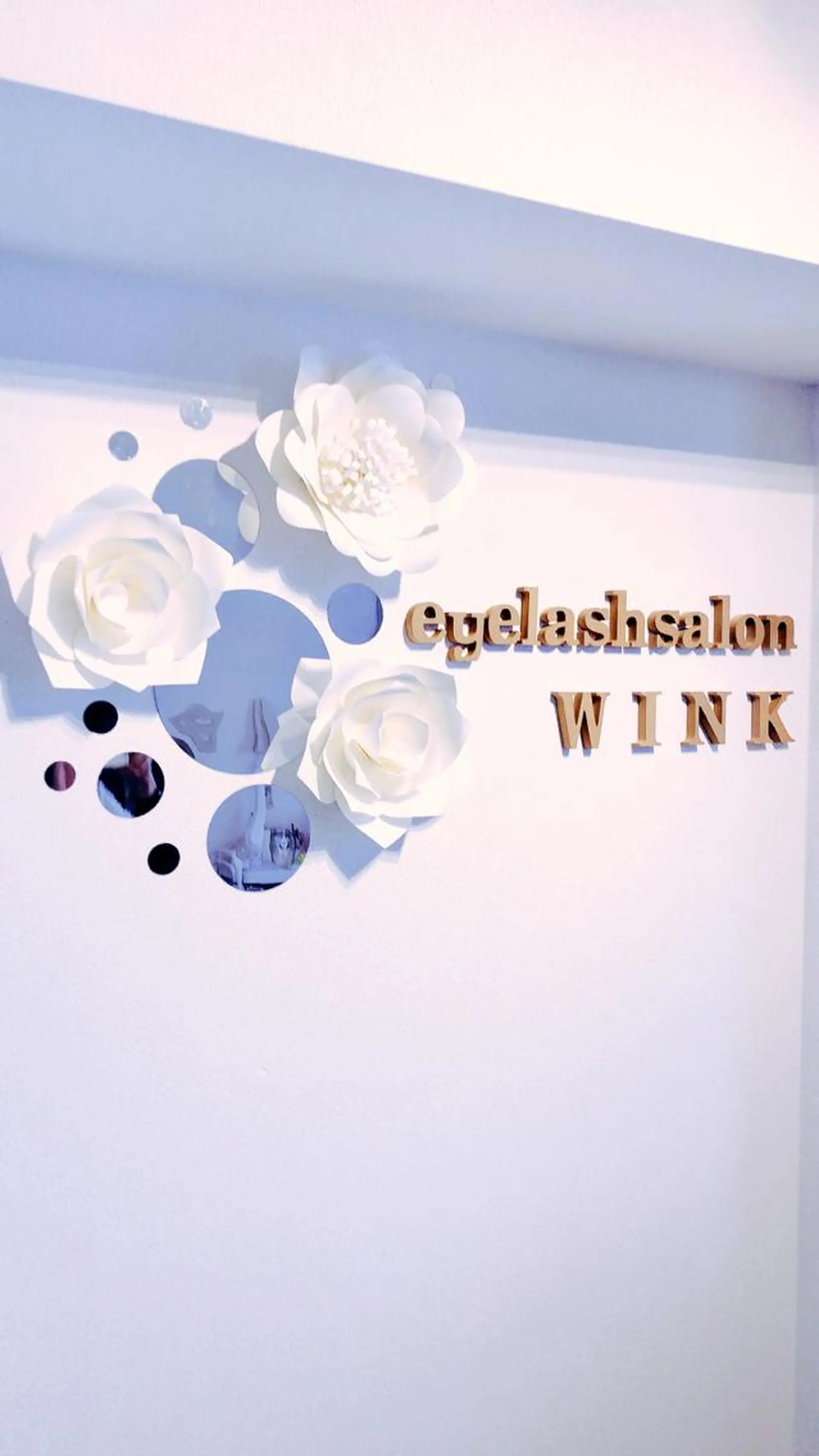 マツエク・マツパ 野田阪神駅徒歩1分 プライベートサロンのマツエク・マツパデザイン