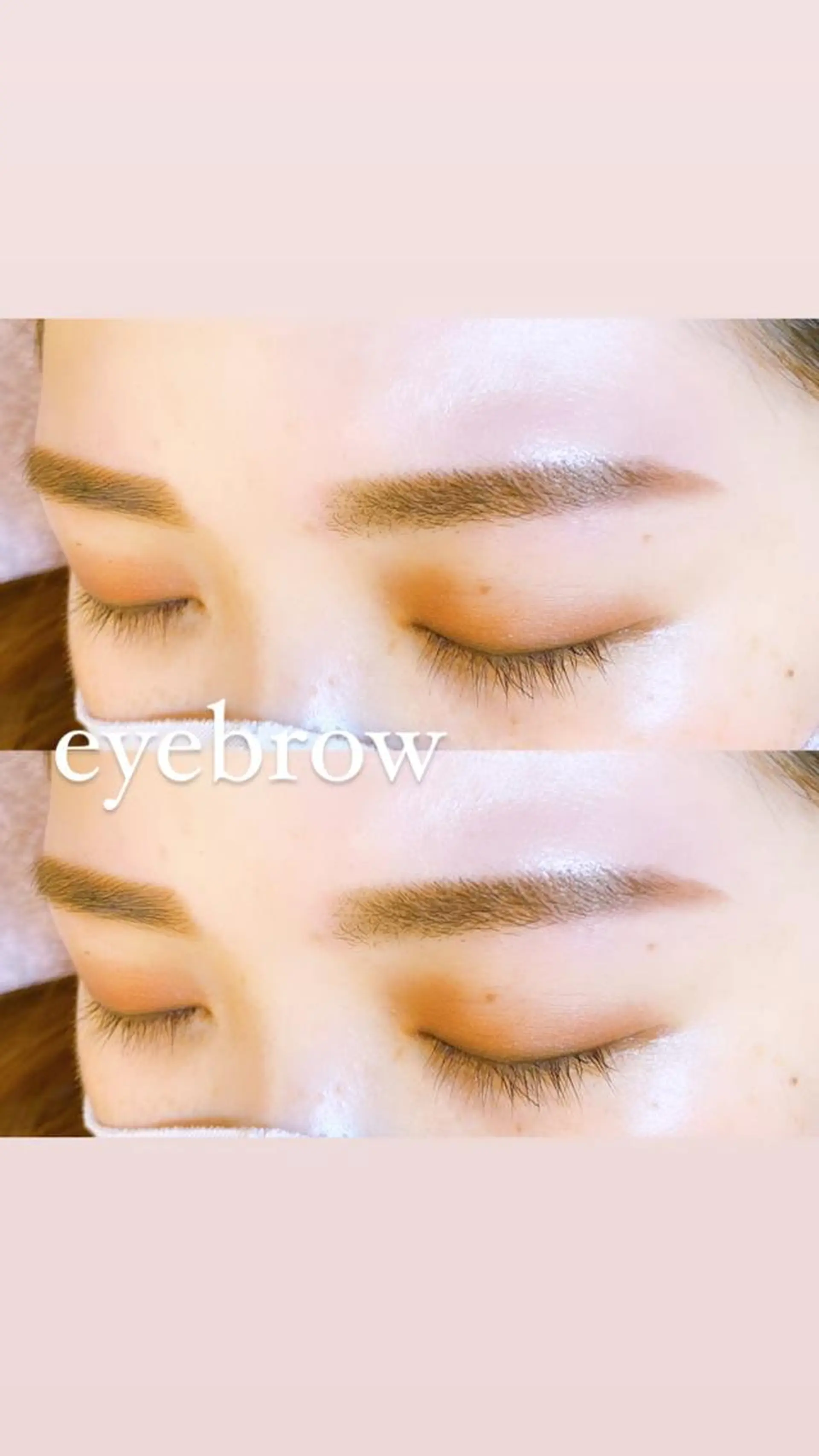 アイブロウ GO TODAY SHAiRE SALON 名古屋パルコ店所属・しみず さきのマツエク・マツパデザイン