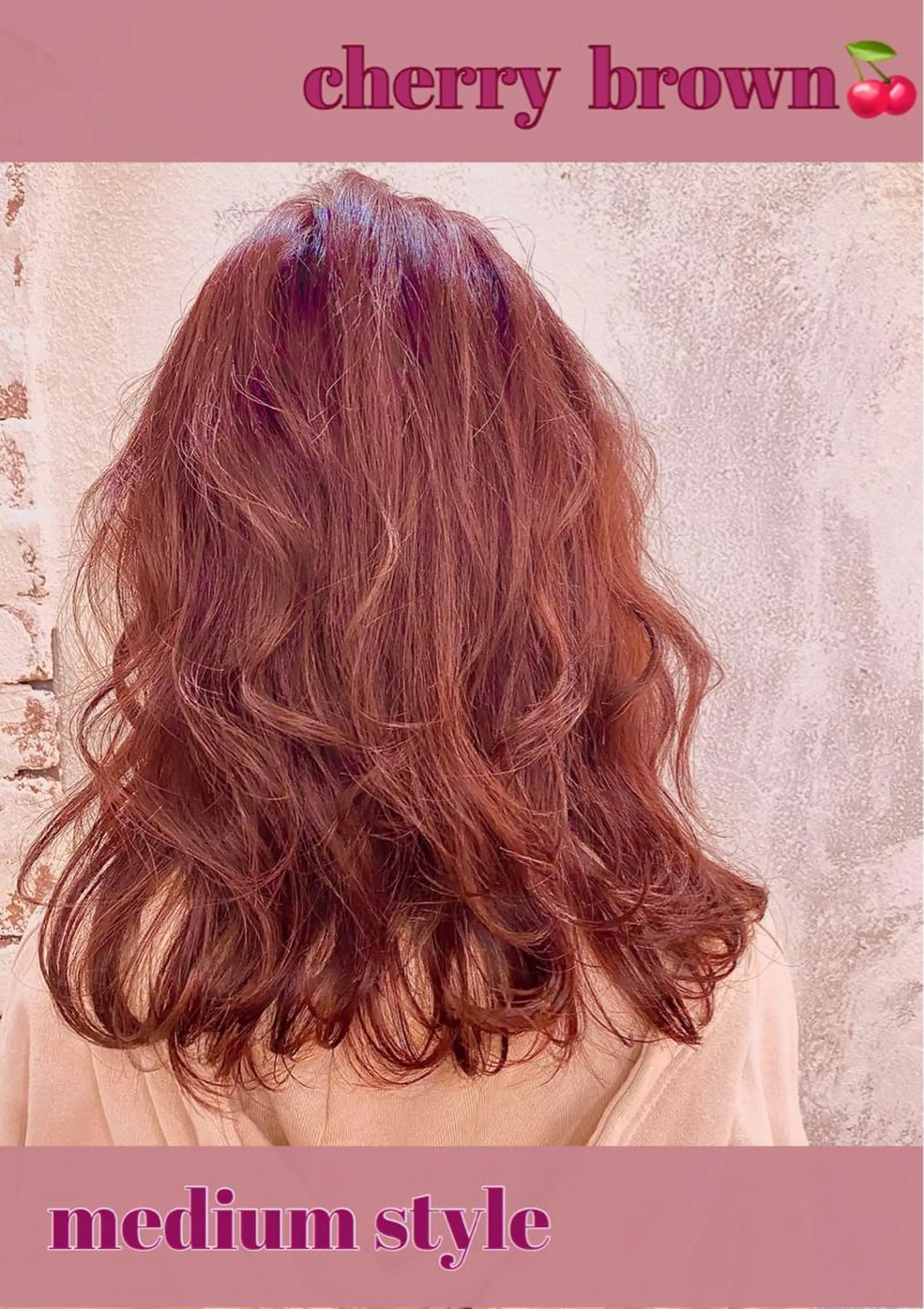 ミディアム カラー 工藤 沙羅のヘアスタイル