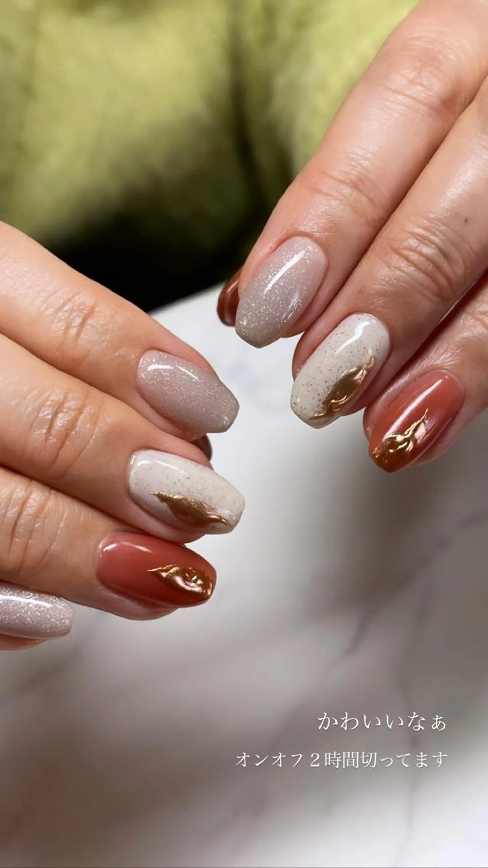 ネイル ミラーネイル ニュアンスネイル ジュニアネイリスト ジュニアセラピストのネイルデザイン