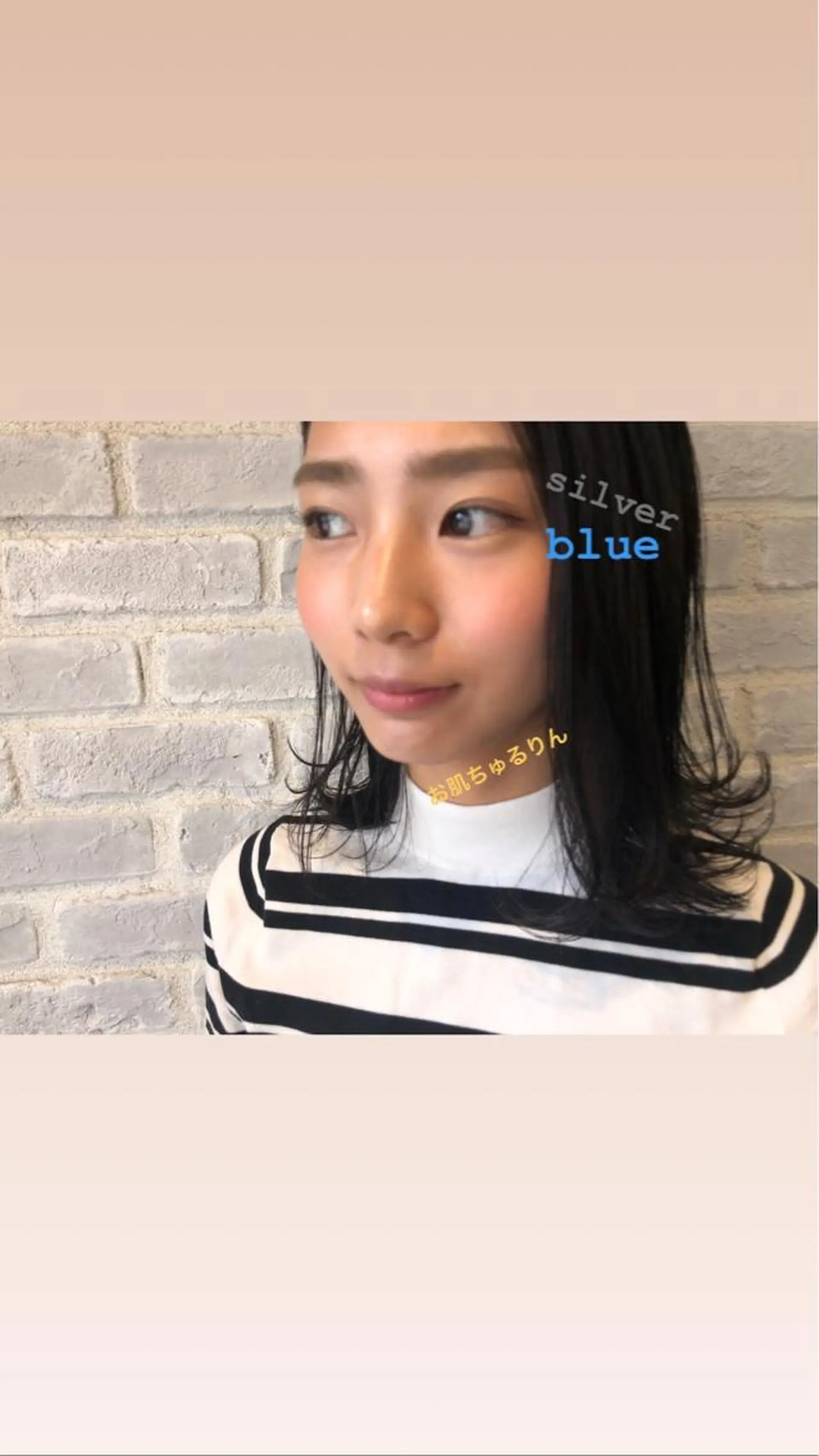 ミディアム カラー パーマ ヘアアレンジ メンズ キッズ ネイル マツエク・マツパ エクステ 藤井 菜緒のヘアスタイル