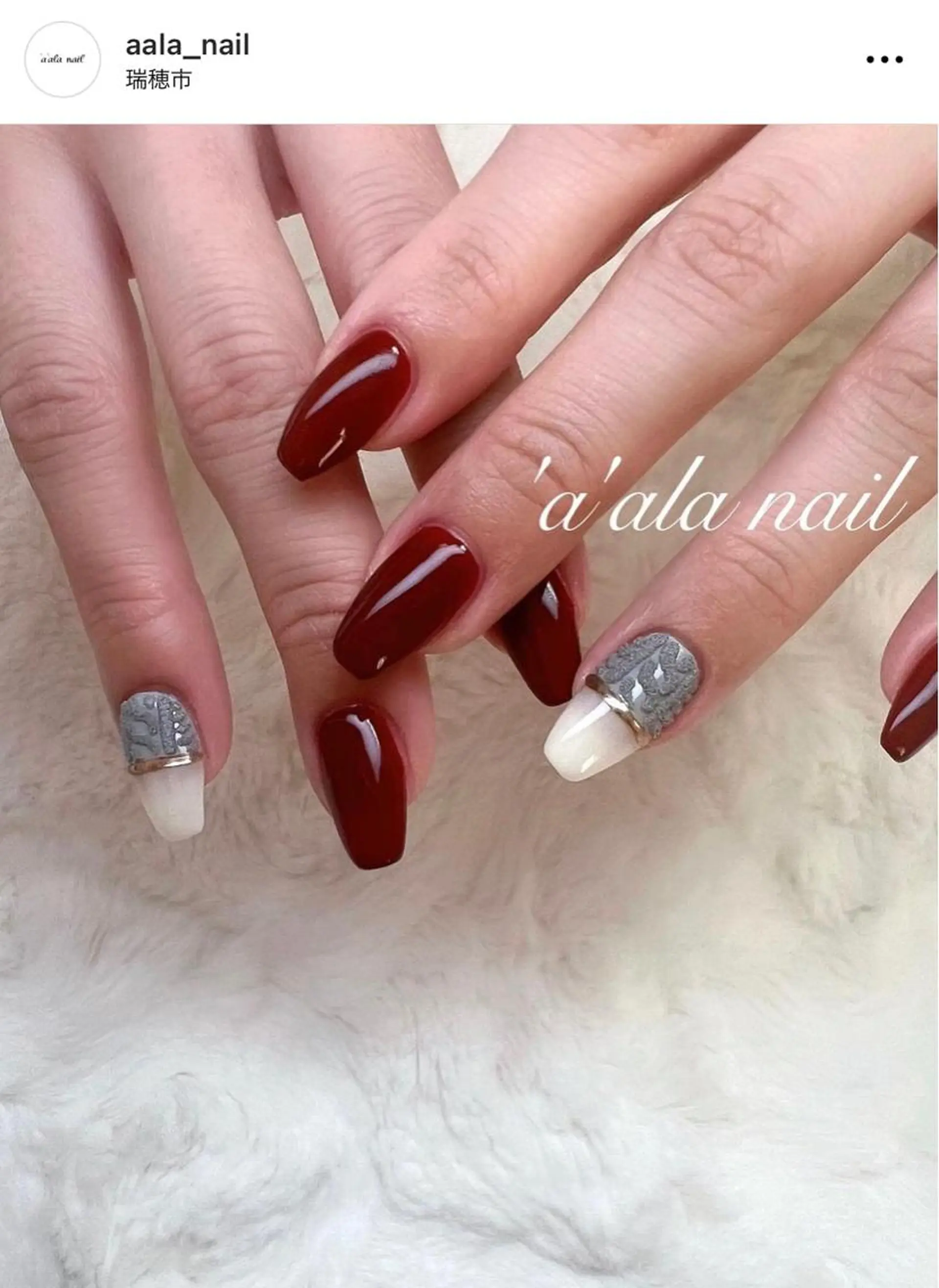 ネイル 'a'ala nailのネイルデザイン