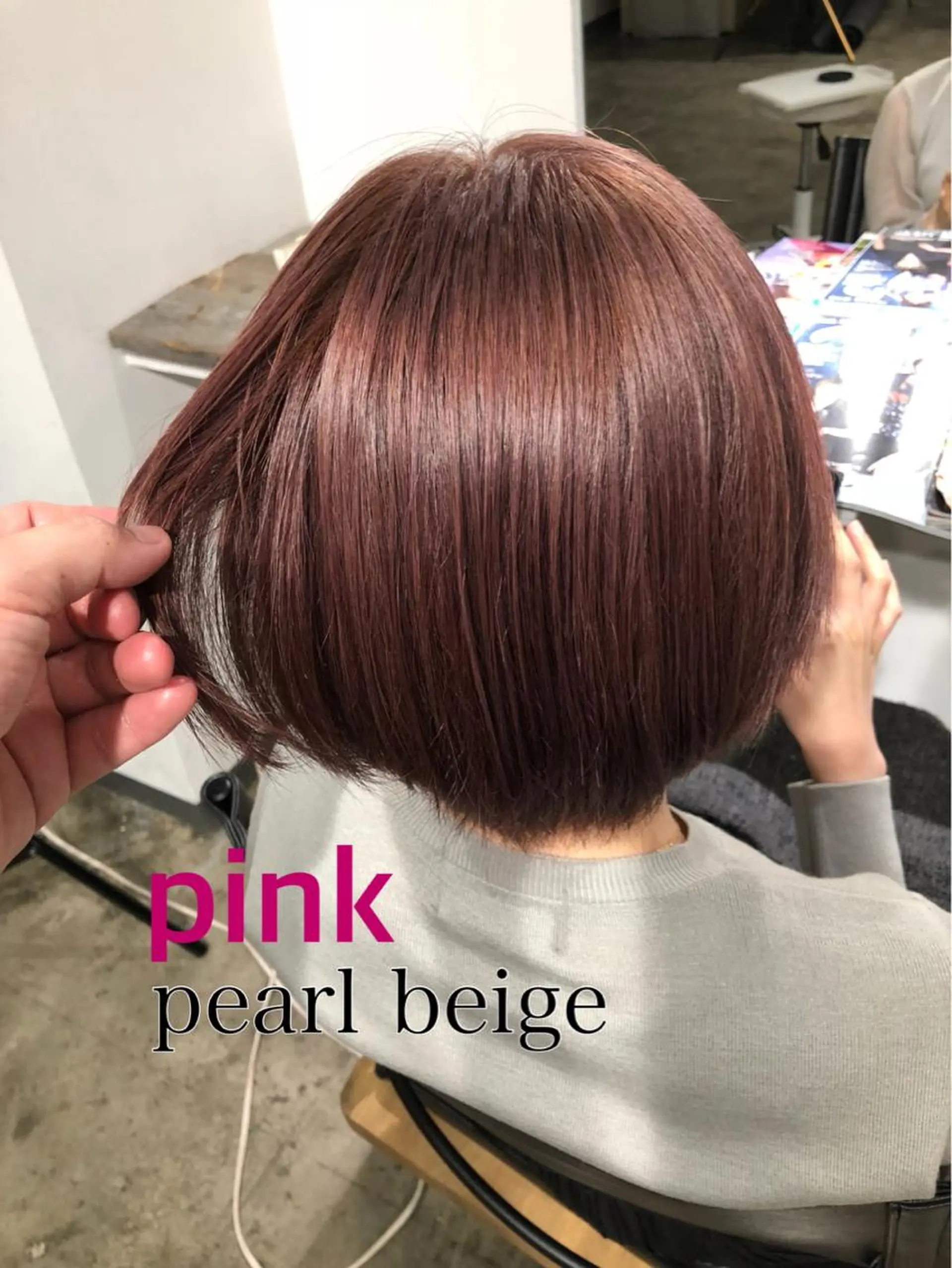 カラー ハイトーン/レイヤー /ケアブリーチ石川治のヘアスタイル