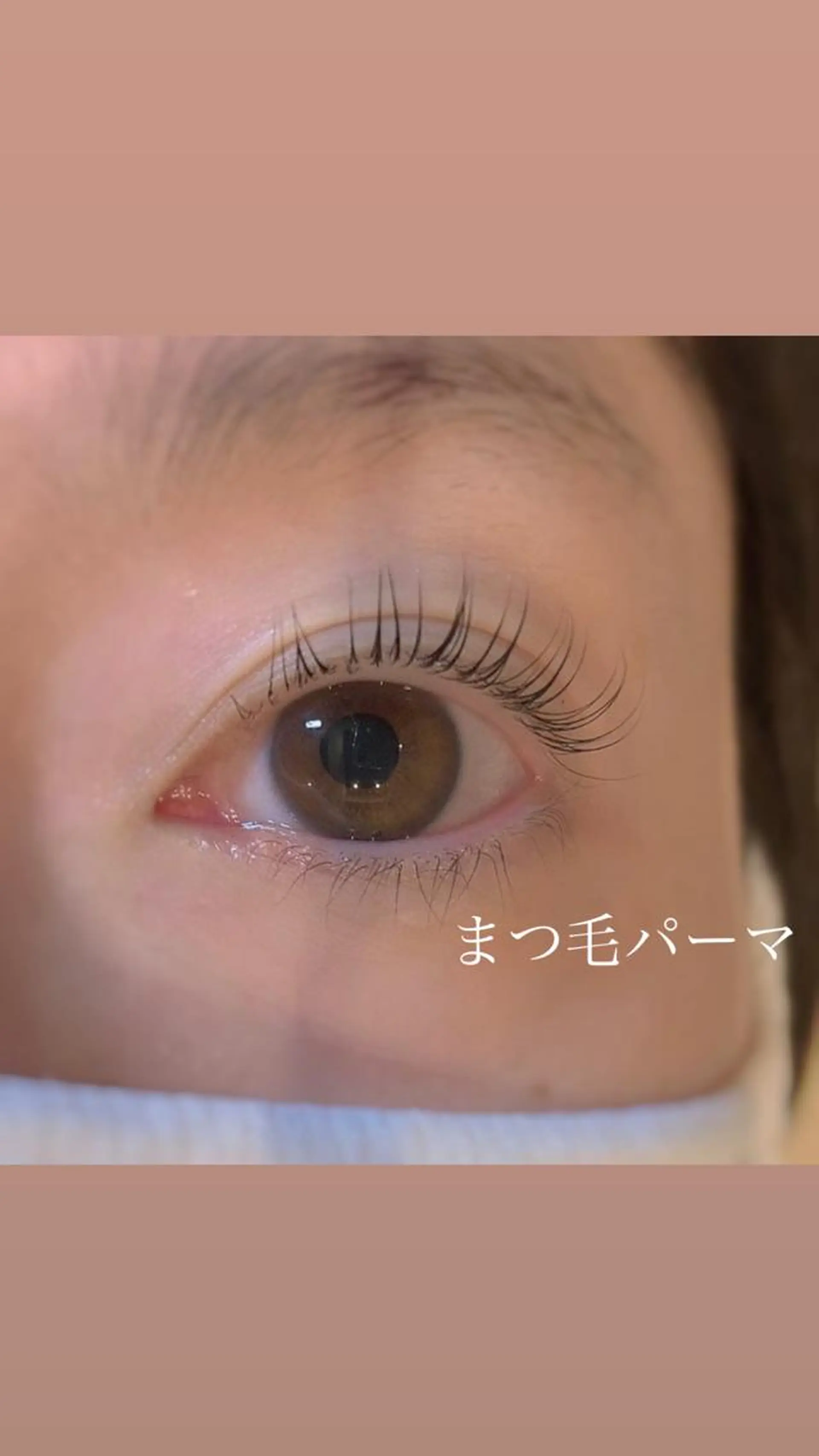 マツエク・マツパ ヤマダ サクラのヘアスタイル