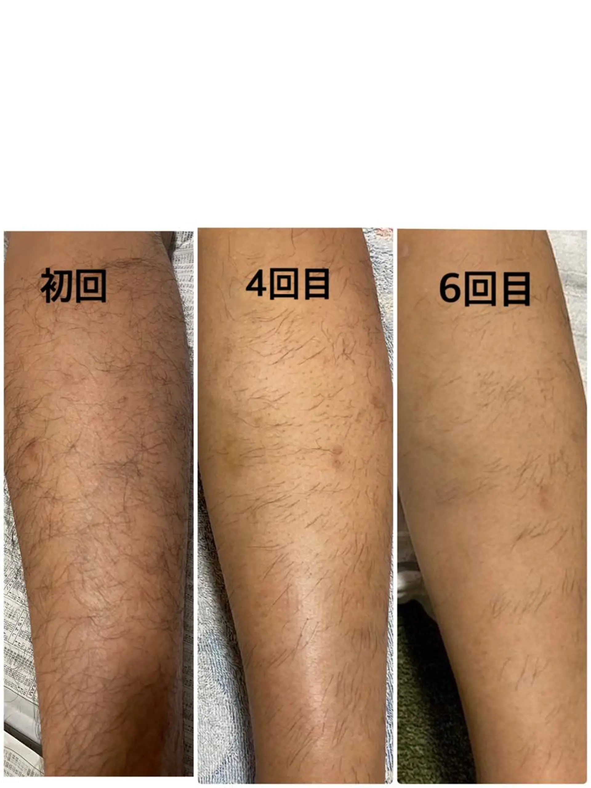 Pullulant EstheKyotoのエステ・リラクイメージ