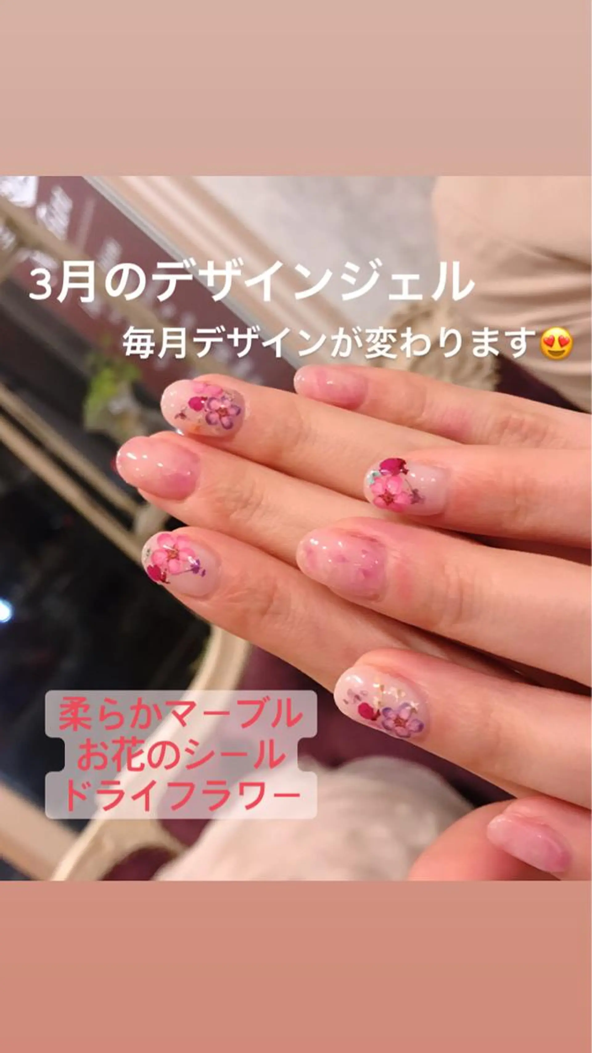 ネイル ネイル ティアラのネイルデザイン