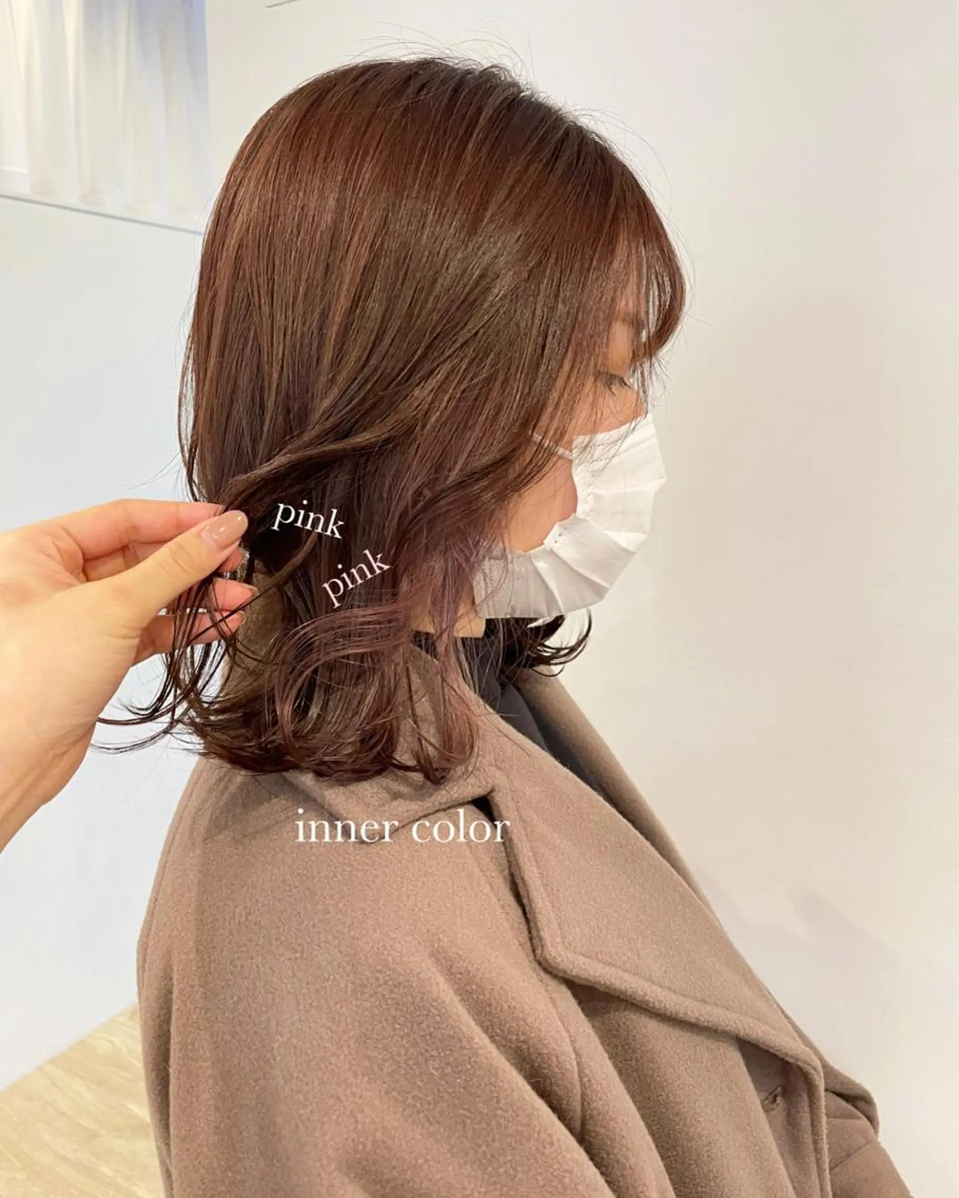 ロング カラー 佐藤 永夏のヘアスタイル