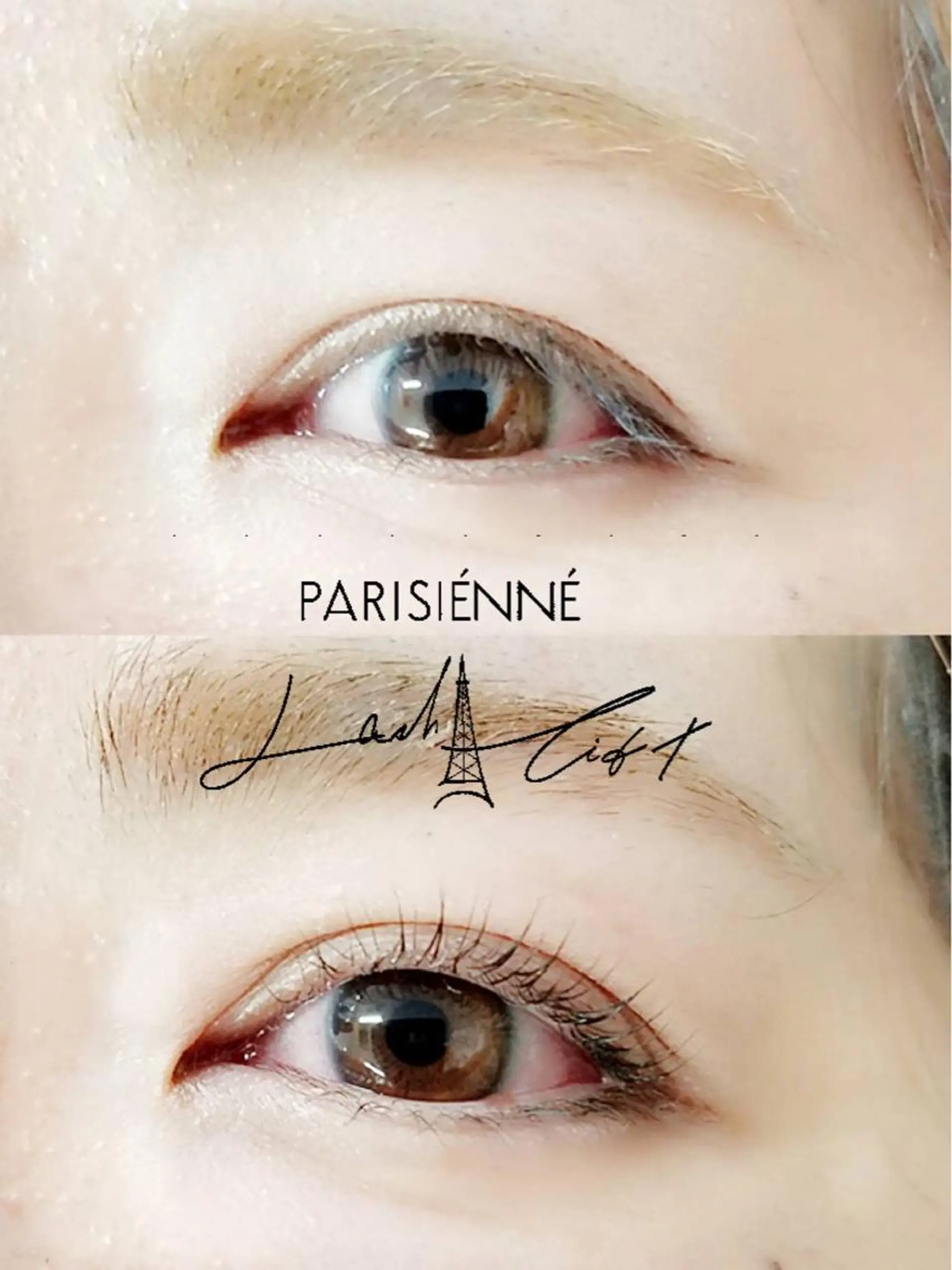 マツエク・マツパ パリジェンヌラッシュリフト 一重×まつ毛パーマ Briicil -the home-所属・Briicil ブリーシルのマツエク・マツパデザイン