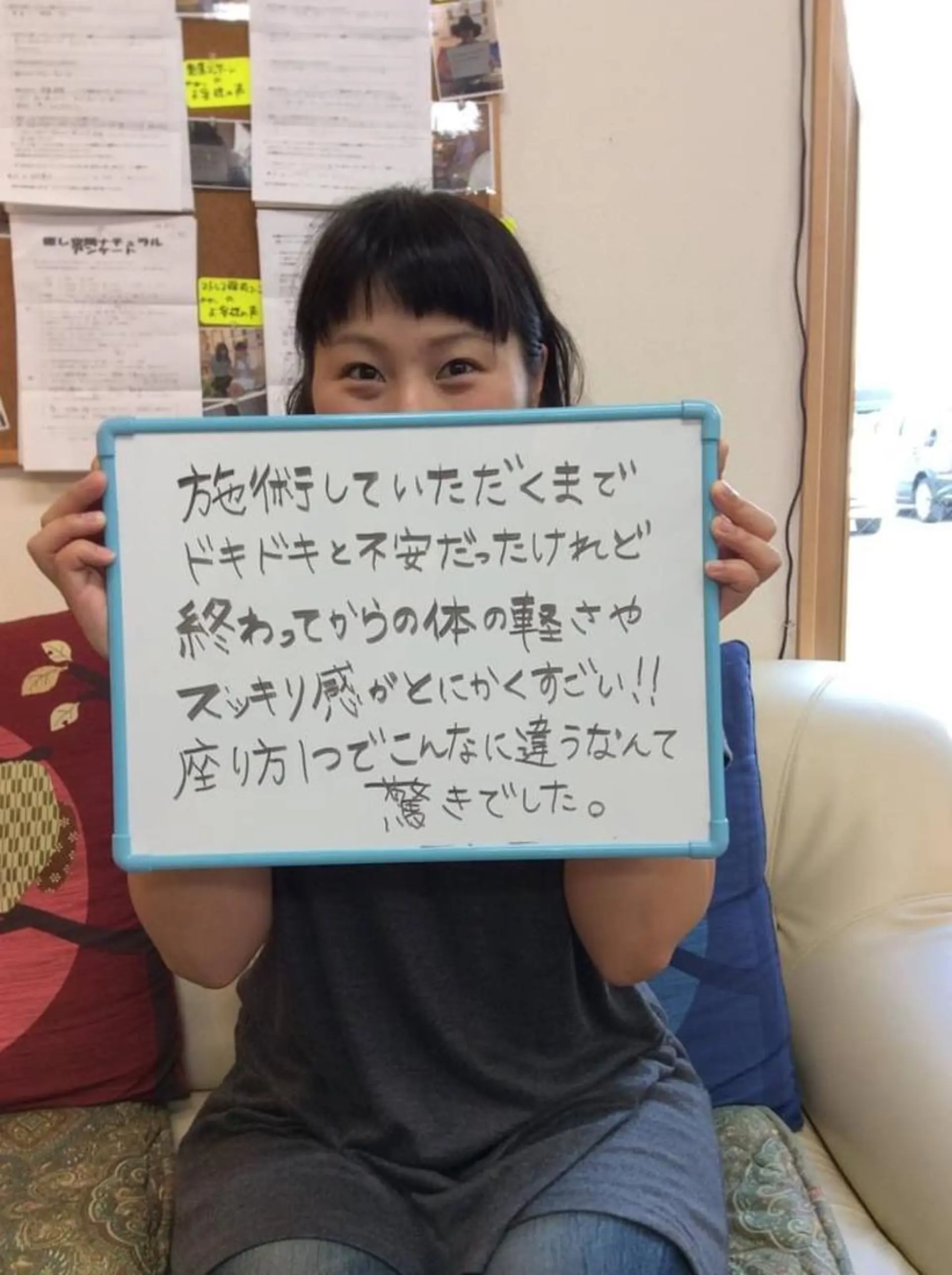 癒し空間ナチュラル 大塚唯夫のエステ・リラクイメージ