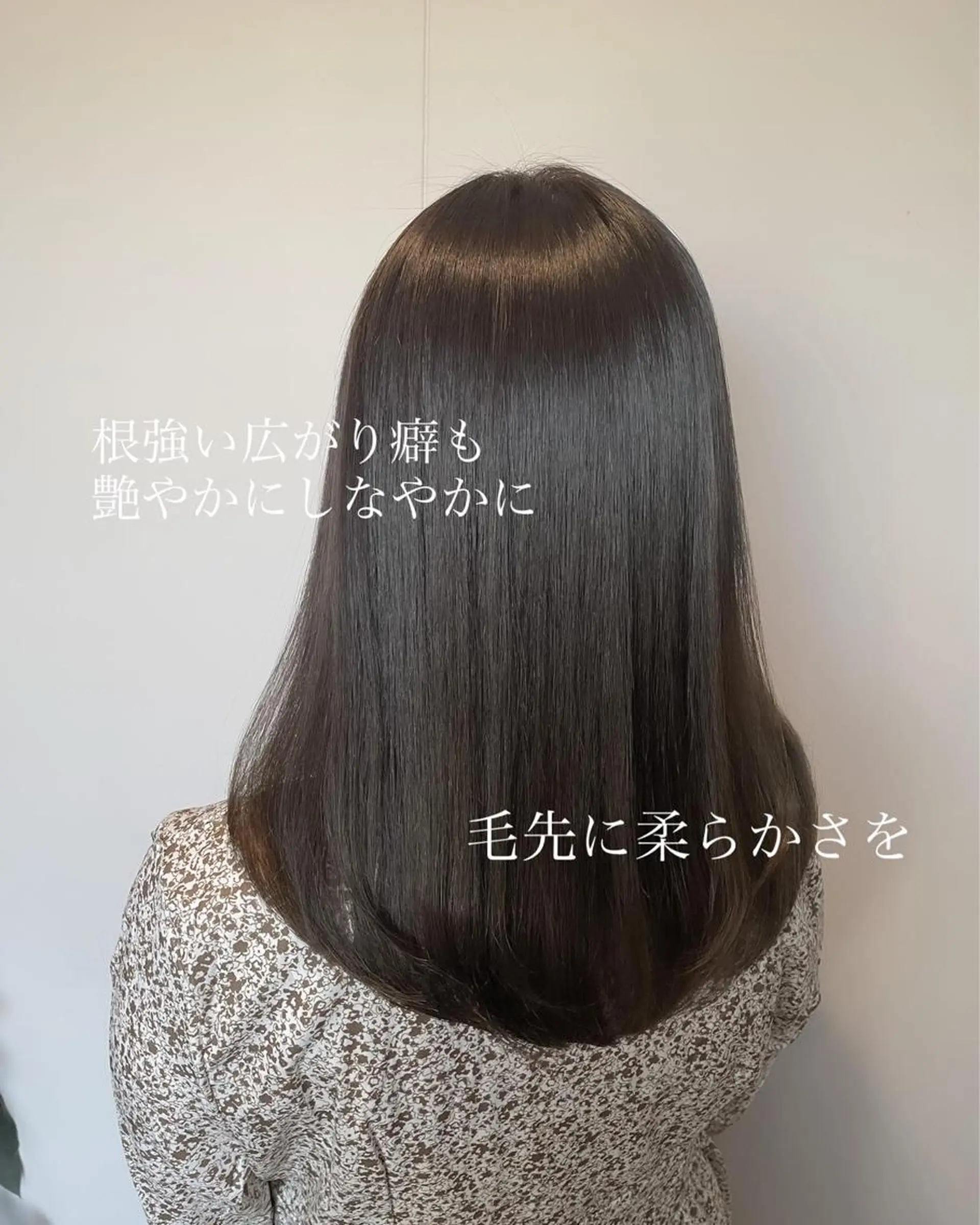 セミロング カラー パーマ ヘアアレンジ topstylist 芳賀みなみのヘアスタイル