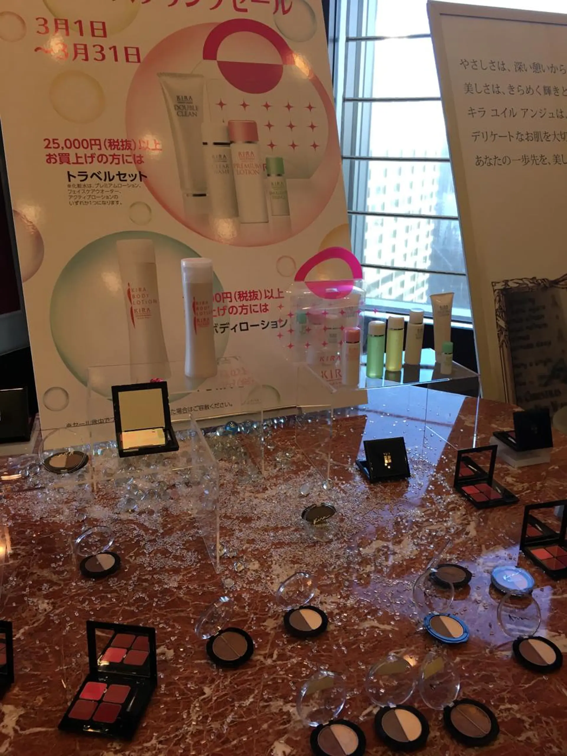 Aria所属・秋山 香織のマツエク・マツパデザイン