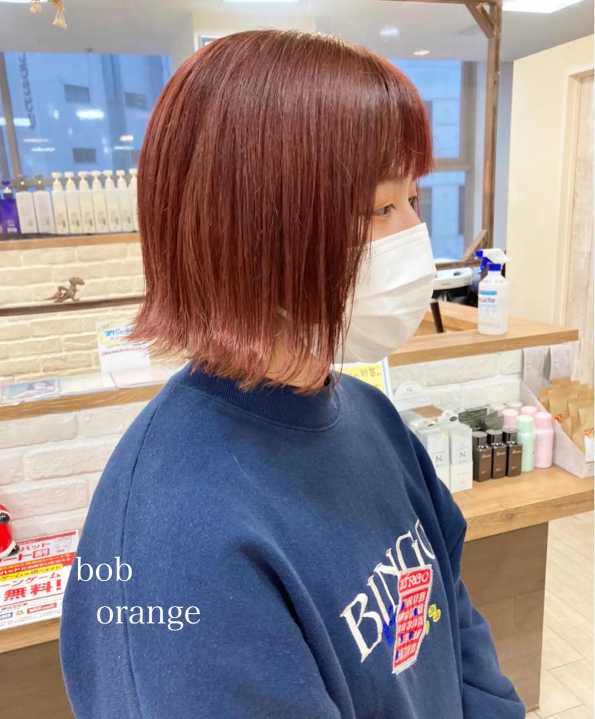 ショート カラー 切りっぱなしボブ ショートボブ ハンサムショート ブリーチ オレンジ カット ヘアカラー トリートメント 初めてのショート お任せください✂️のヘアスタイル