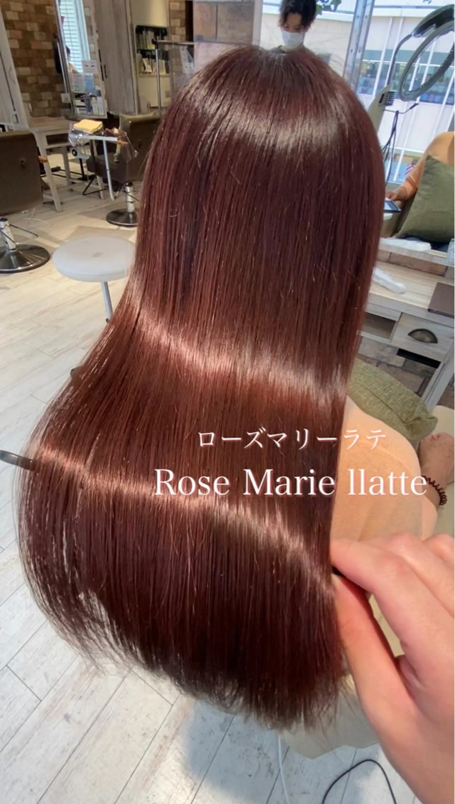 ロング カラー SALOWIN調布店所属・ツヤ髪師 kichiのヘアスタイル