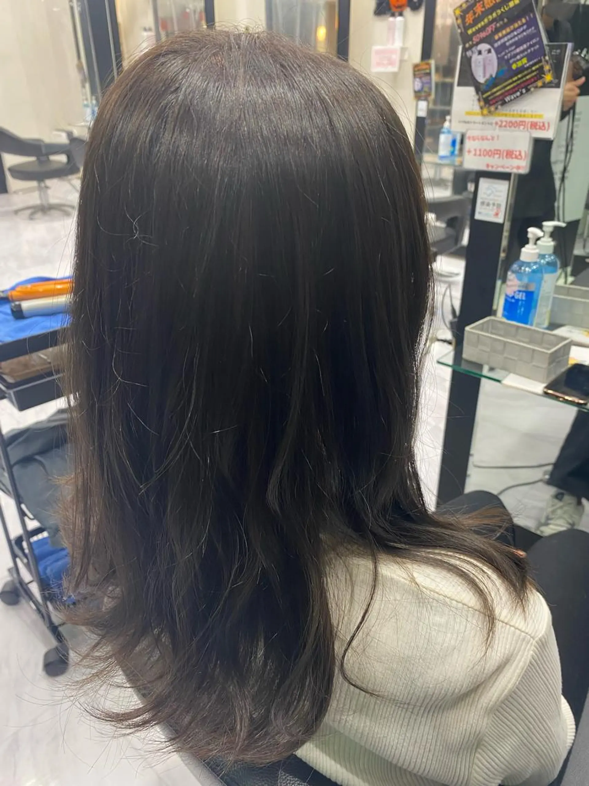 ロング レイヤーカット シャギー 目黒 碧人のヘアスタイル