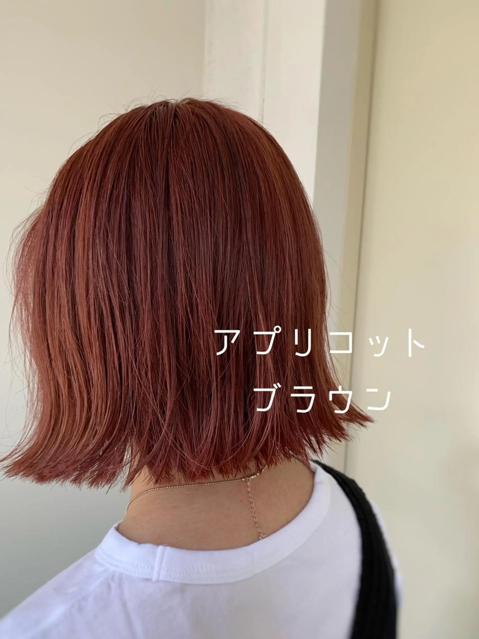 カラー 渡辺 淳弘のヘアスタイル