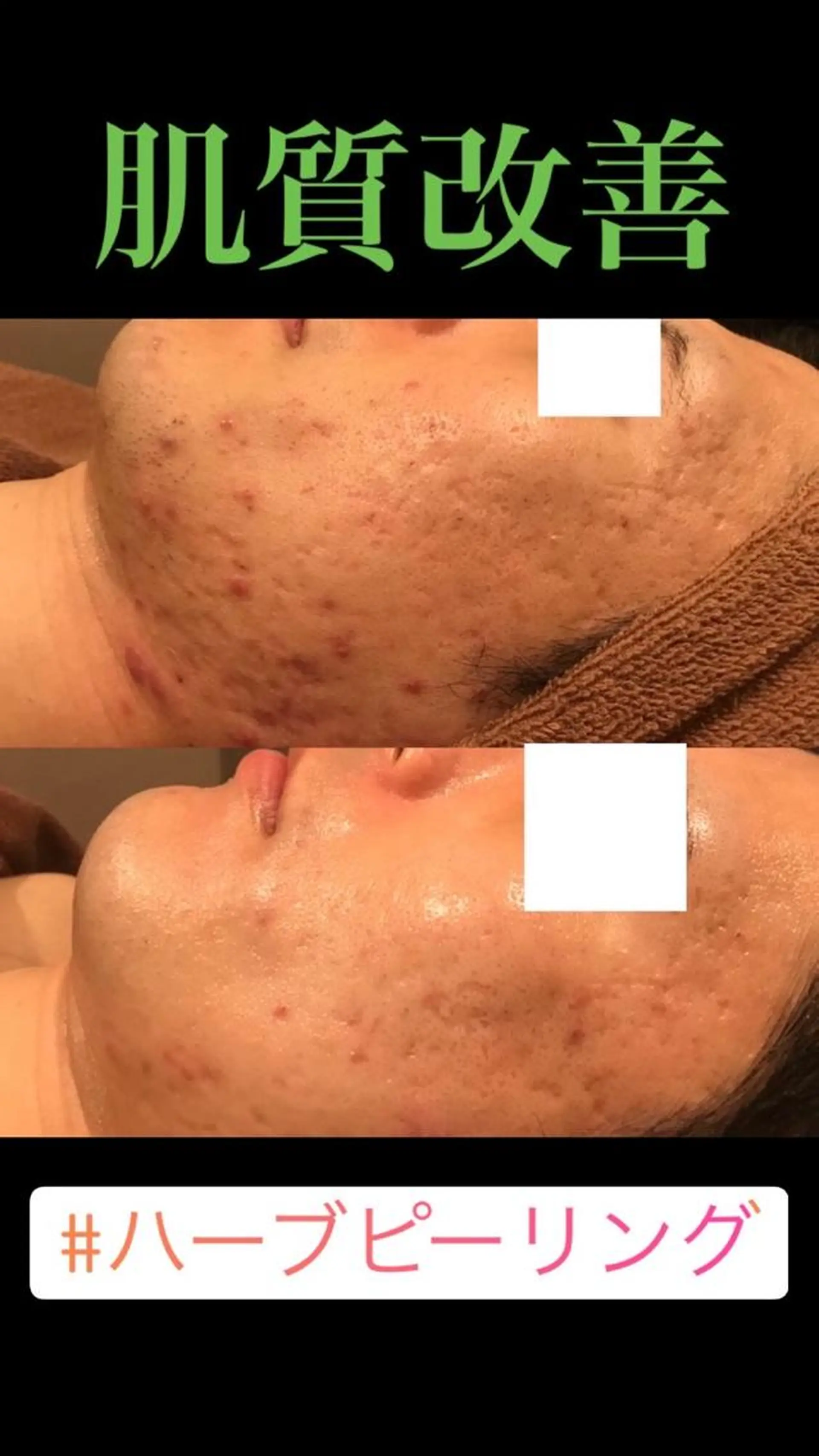 サロンドゥ ルシエルのエステ・リラクイメージ